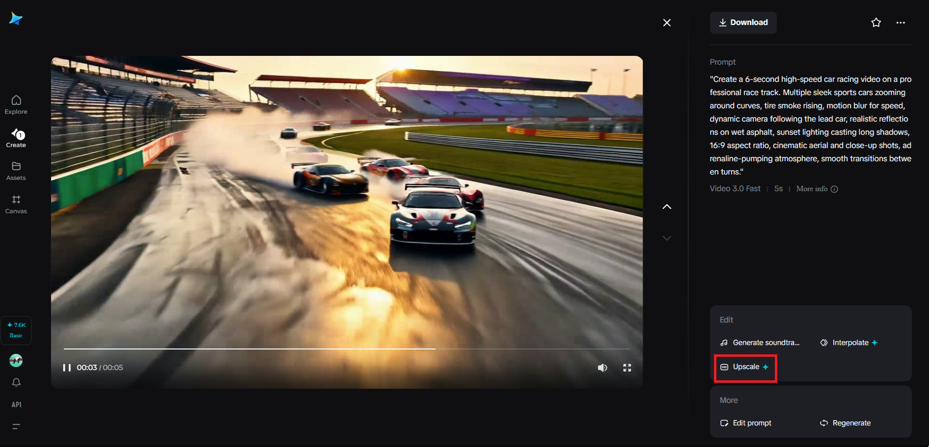 Dreaminaにおけるアップスケール機能