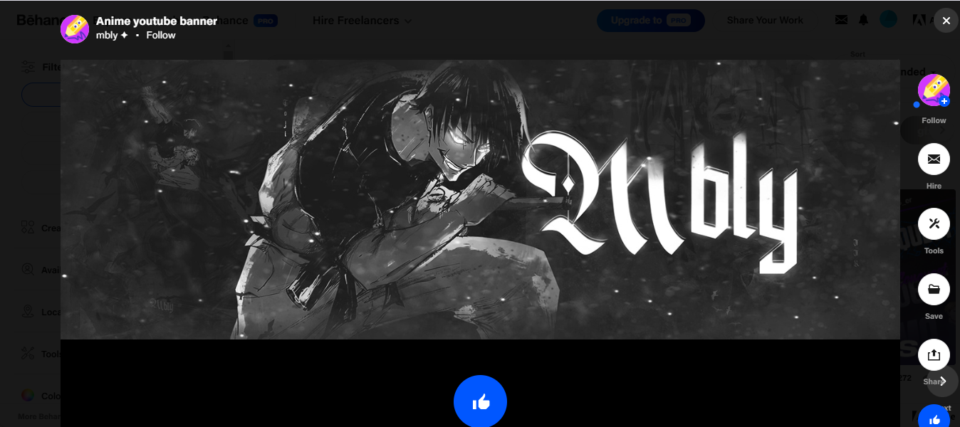 บันทึกการออกแบบของคุณ