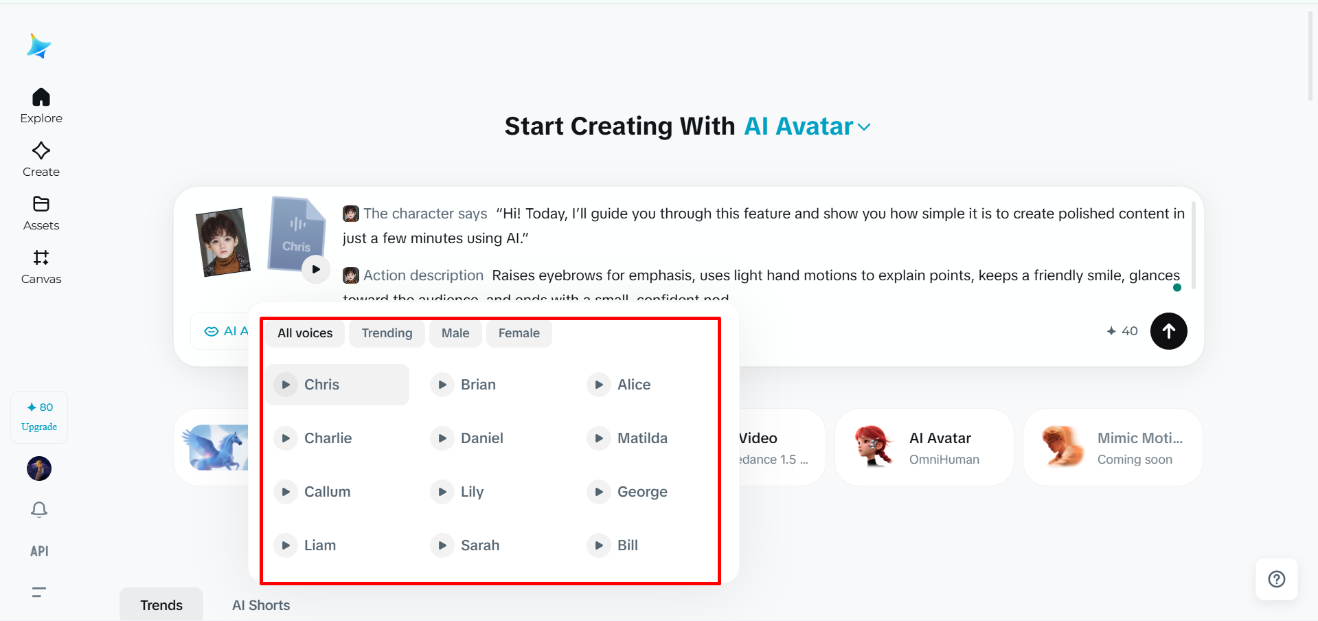 Incorpore IA vozes usando a ferramenta de alto-falante IA da Dreamina
