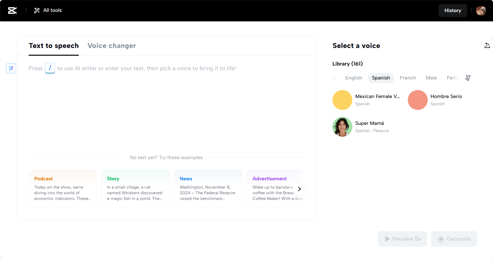 أداة تحويل النص إلى كلام من CapCut Web
