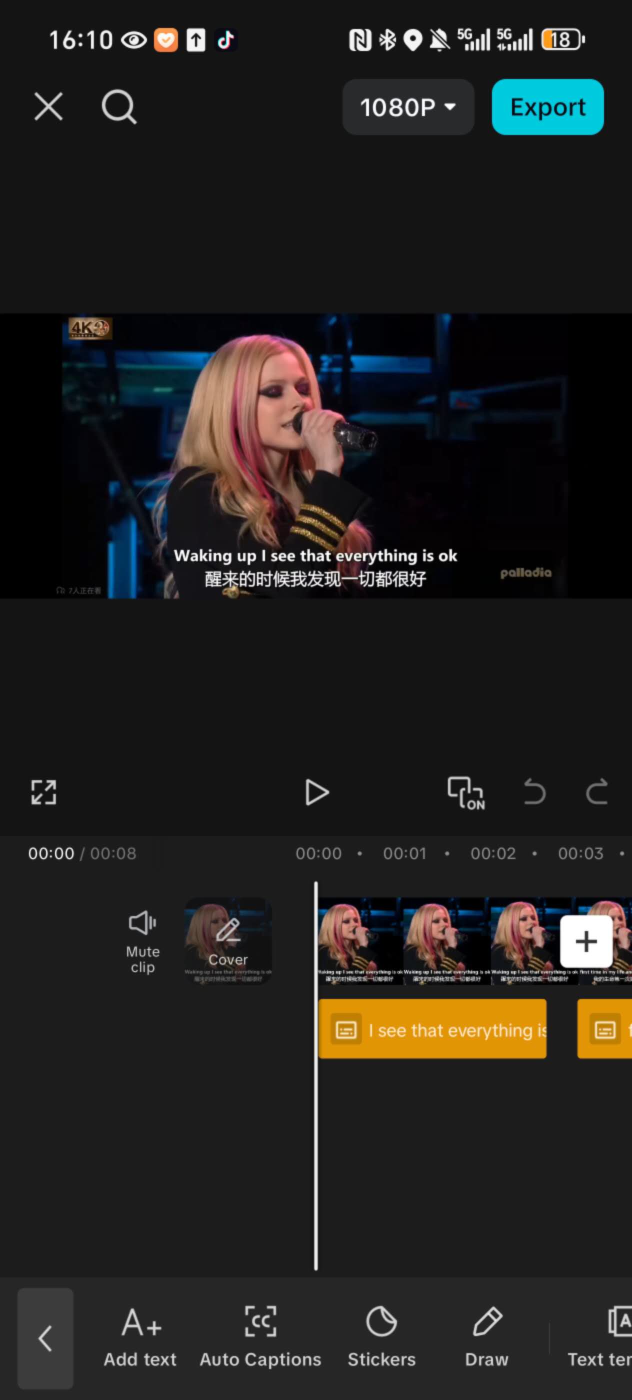 أضف نصًا تلقائيًا danmu (أو "إضافة وابل نصي تم إنشاؤه تلقائيًا" للحصول على نغمة توضيحية أكثر في بعض السياقات)