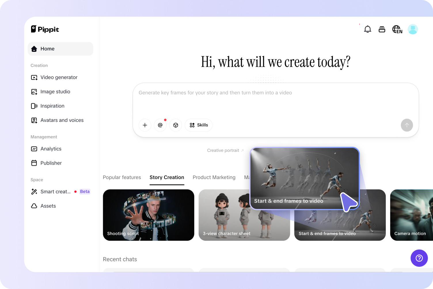 Step 1 — Open Pippit Story Creation Tool