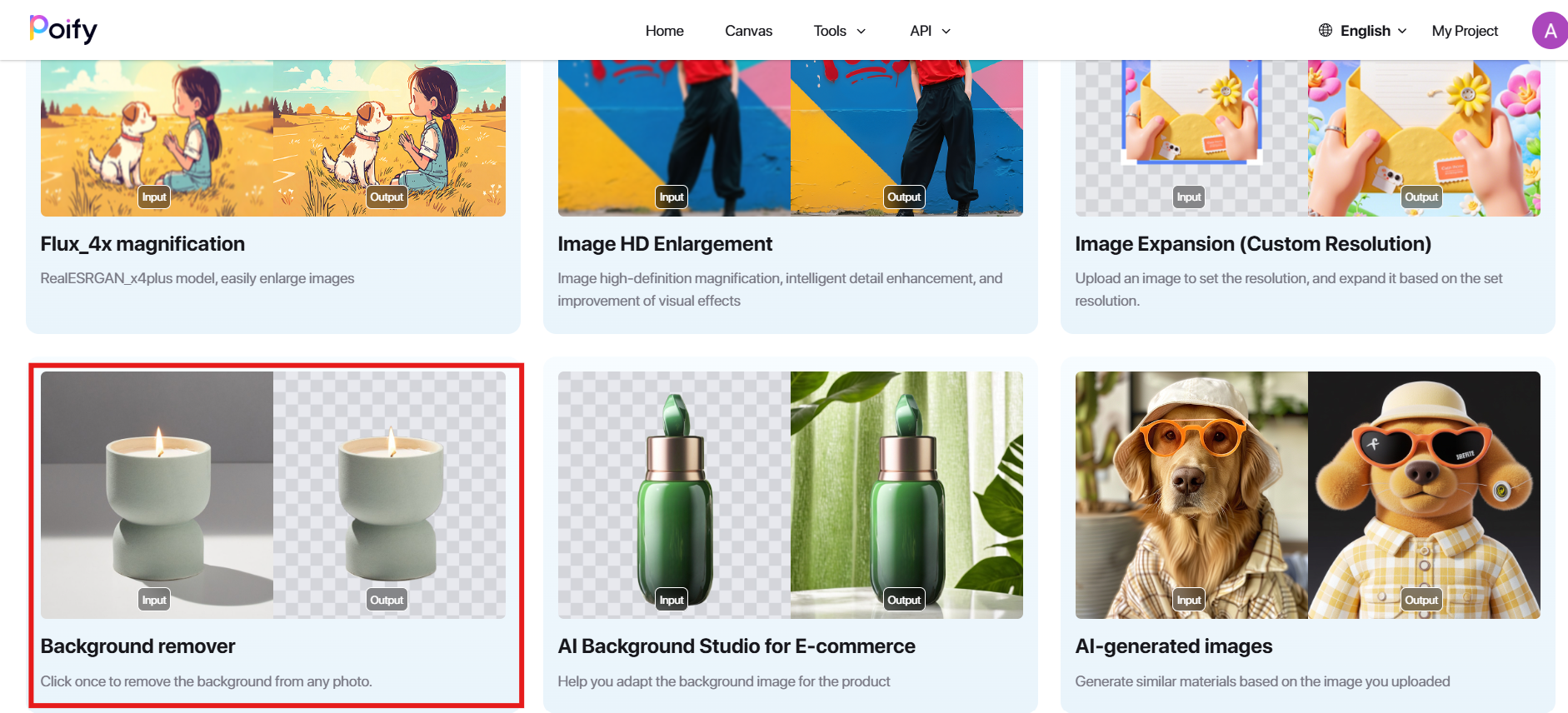 Navigate to the background remover tool