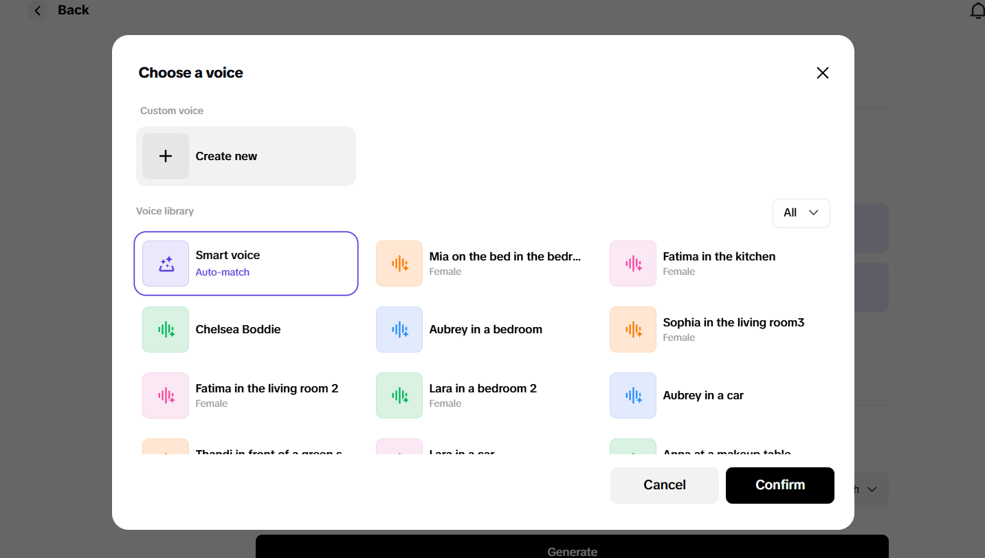 音声カスタマイズ