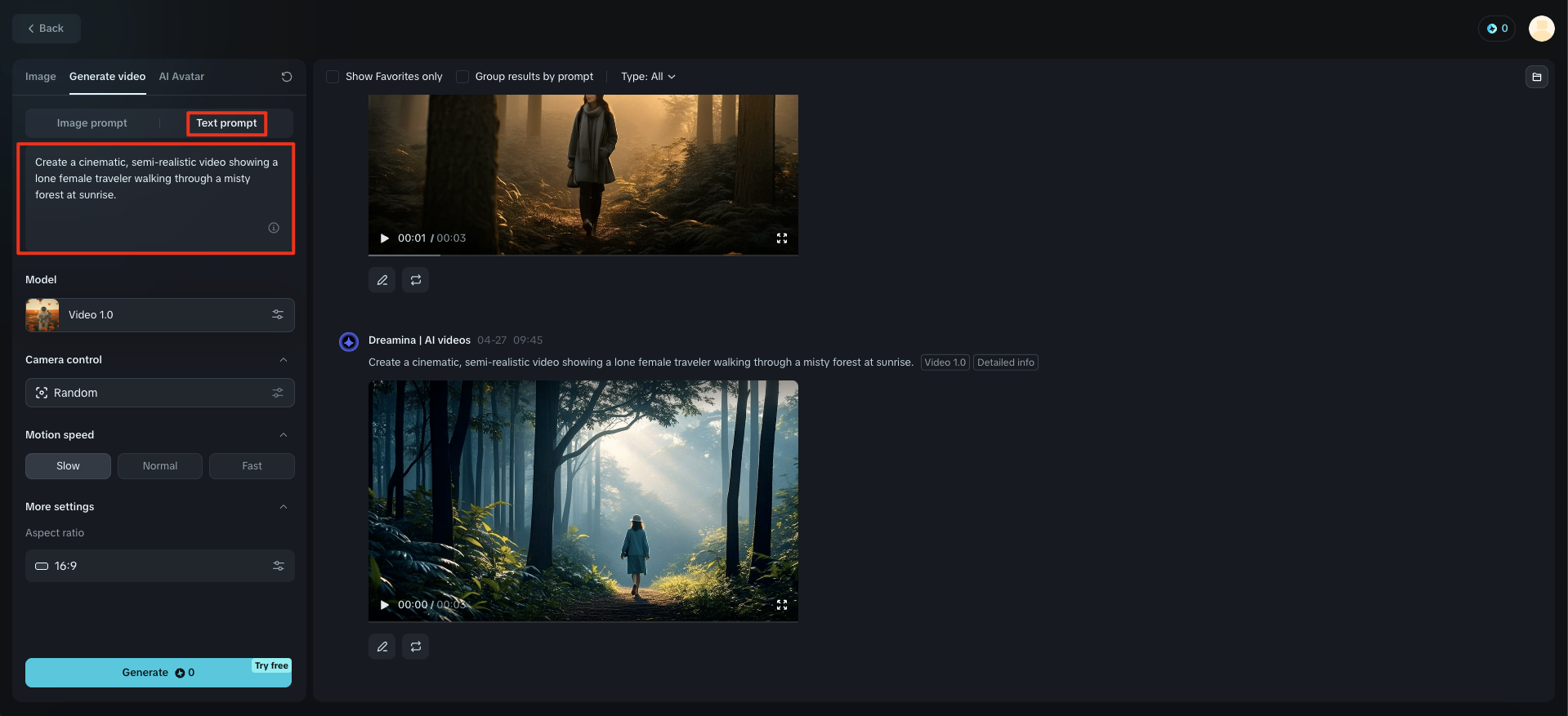 Enter the text prompt