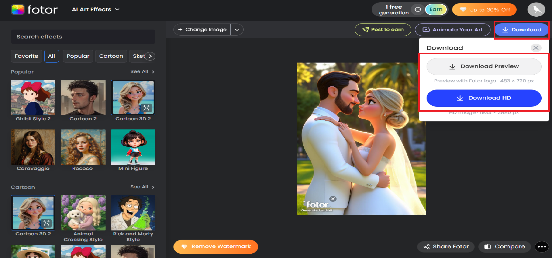 Download the wedding portrait