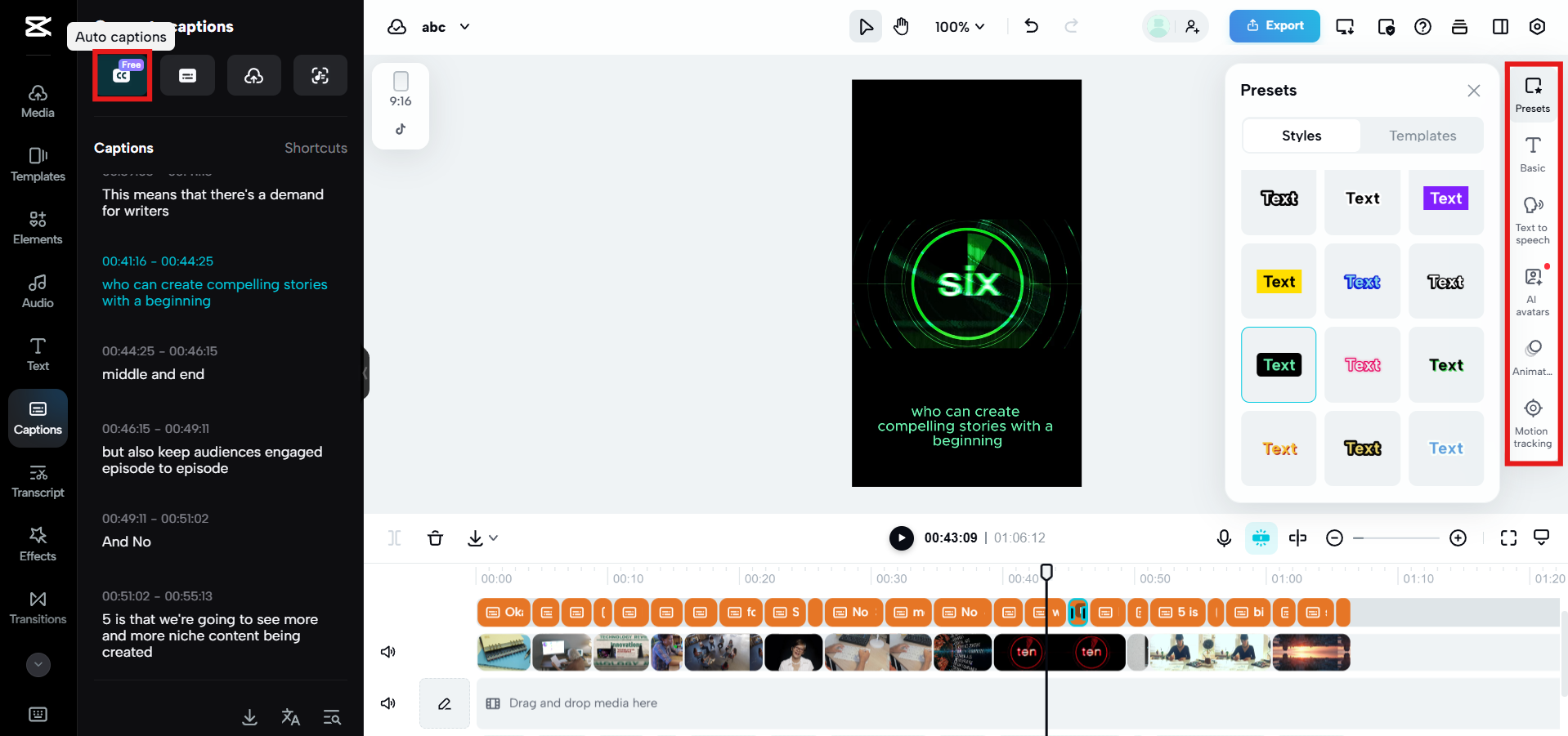 自動字幕與場景同步
