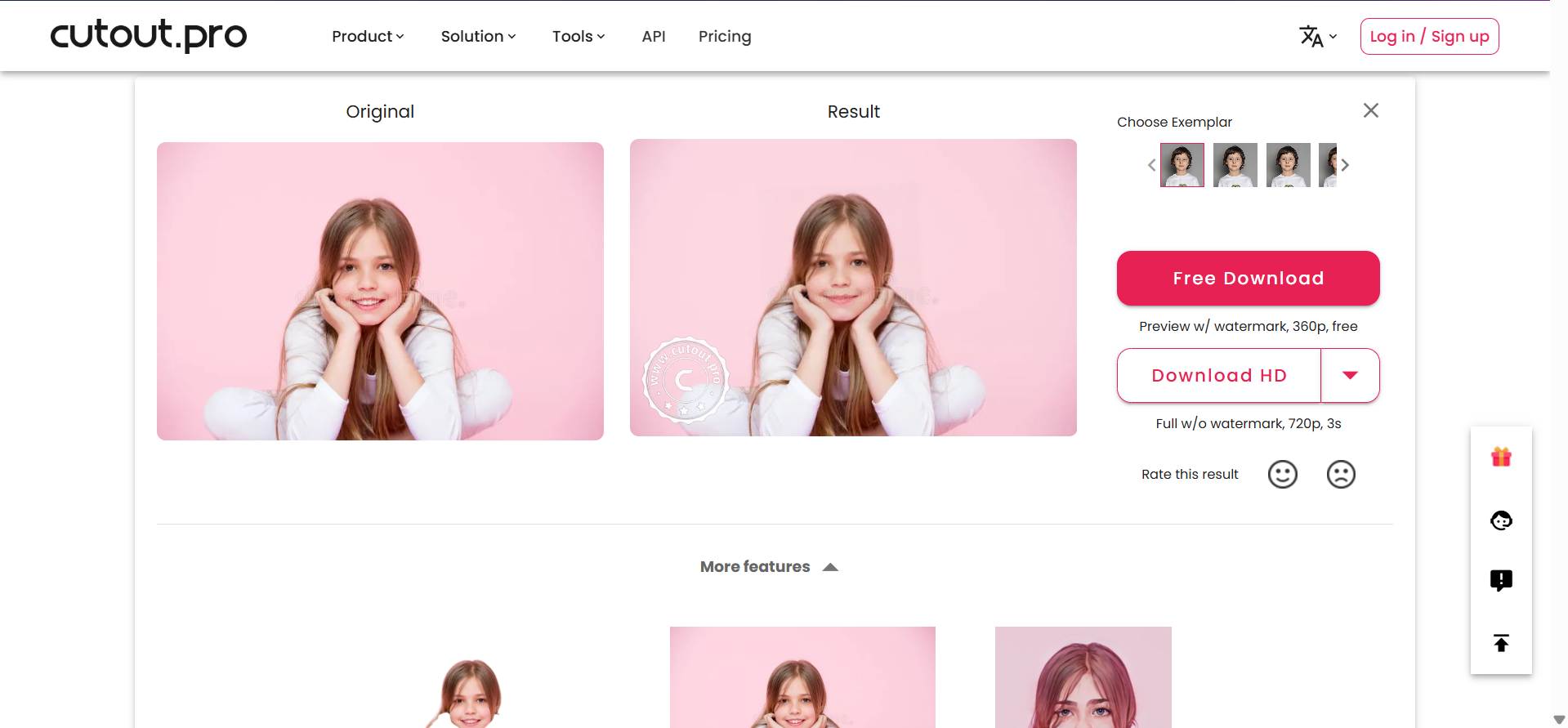 Cutout.Pro - the free AI animated image generator