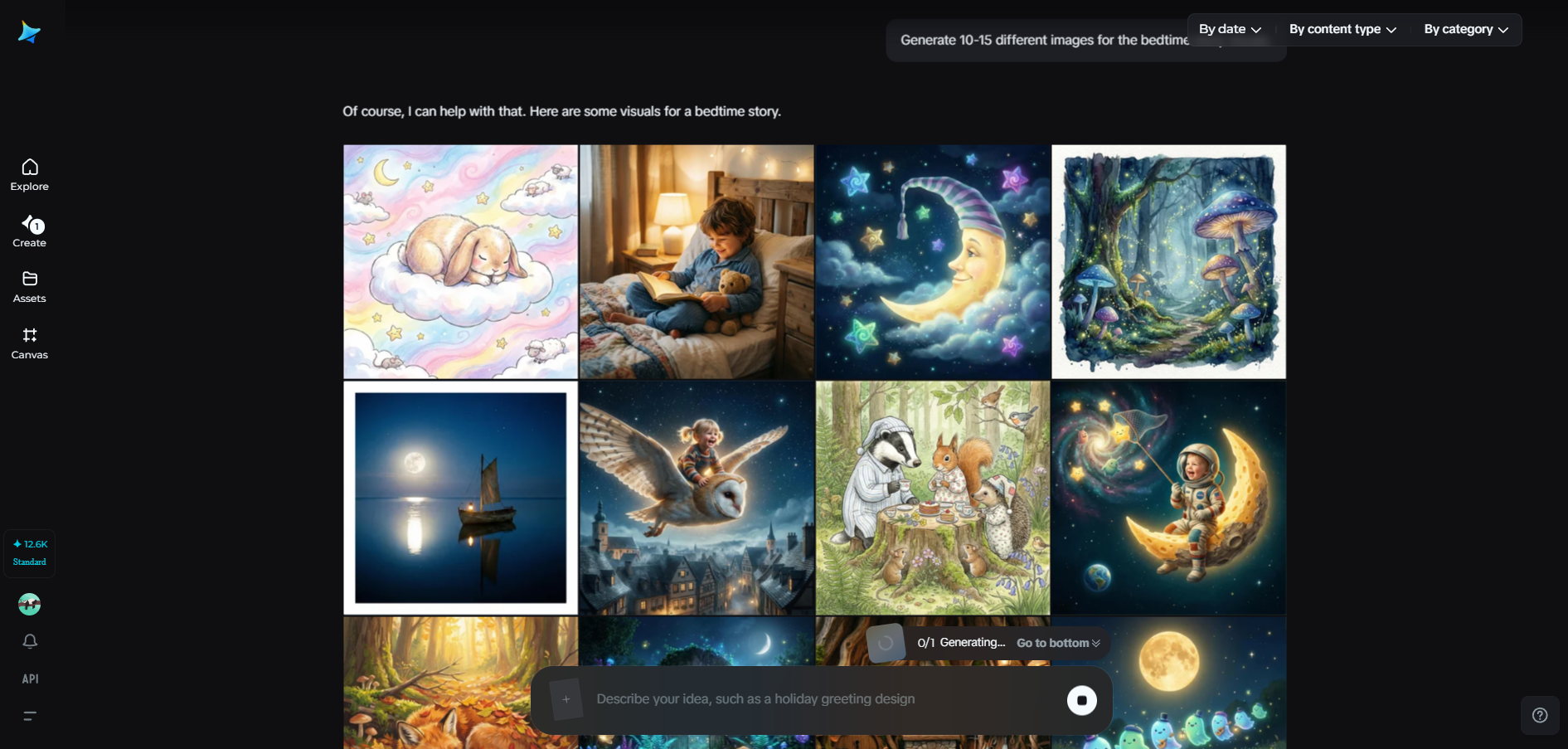 AI Agent feature in Dreamina