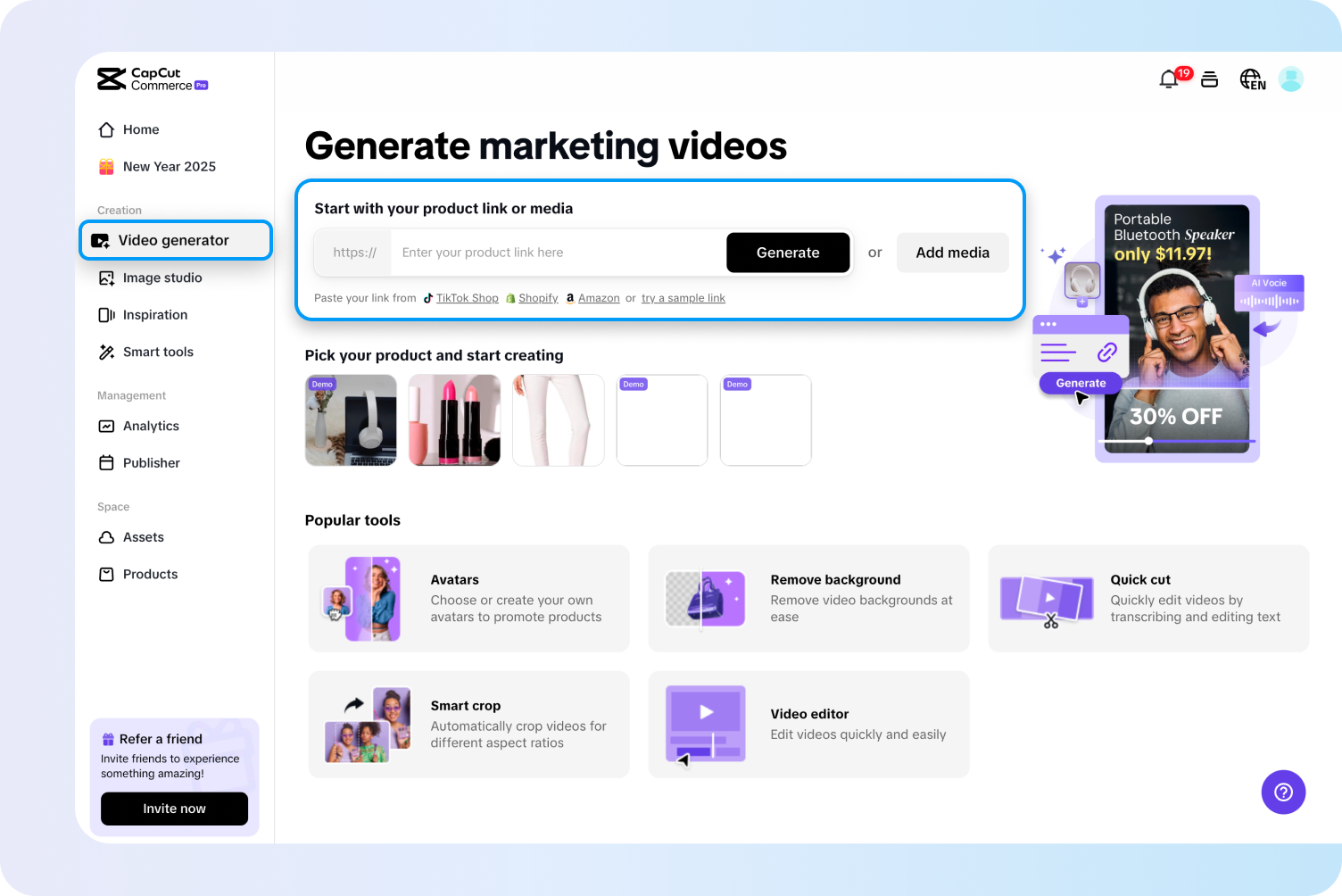 الوصول إلى مولد الفيديو