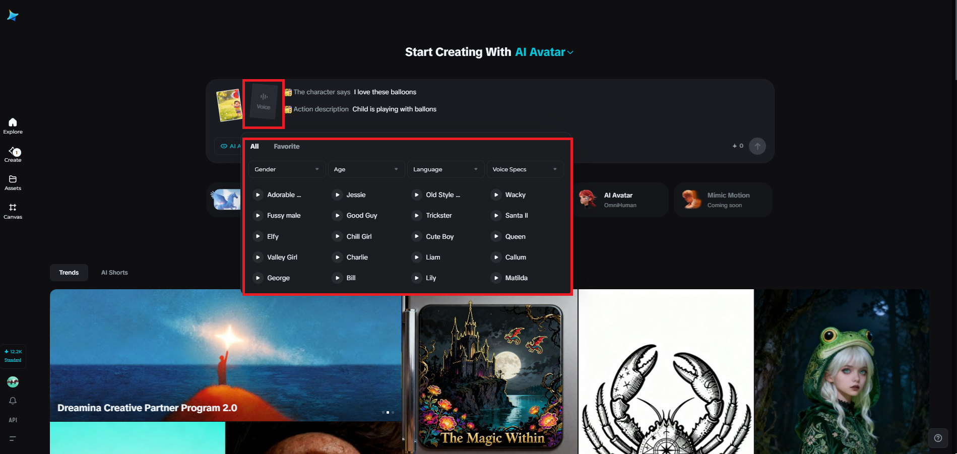 IA Recurso de voz no Dreamina