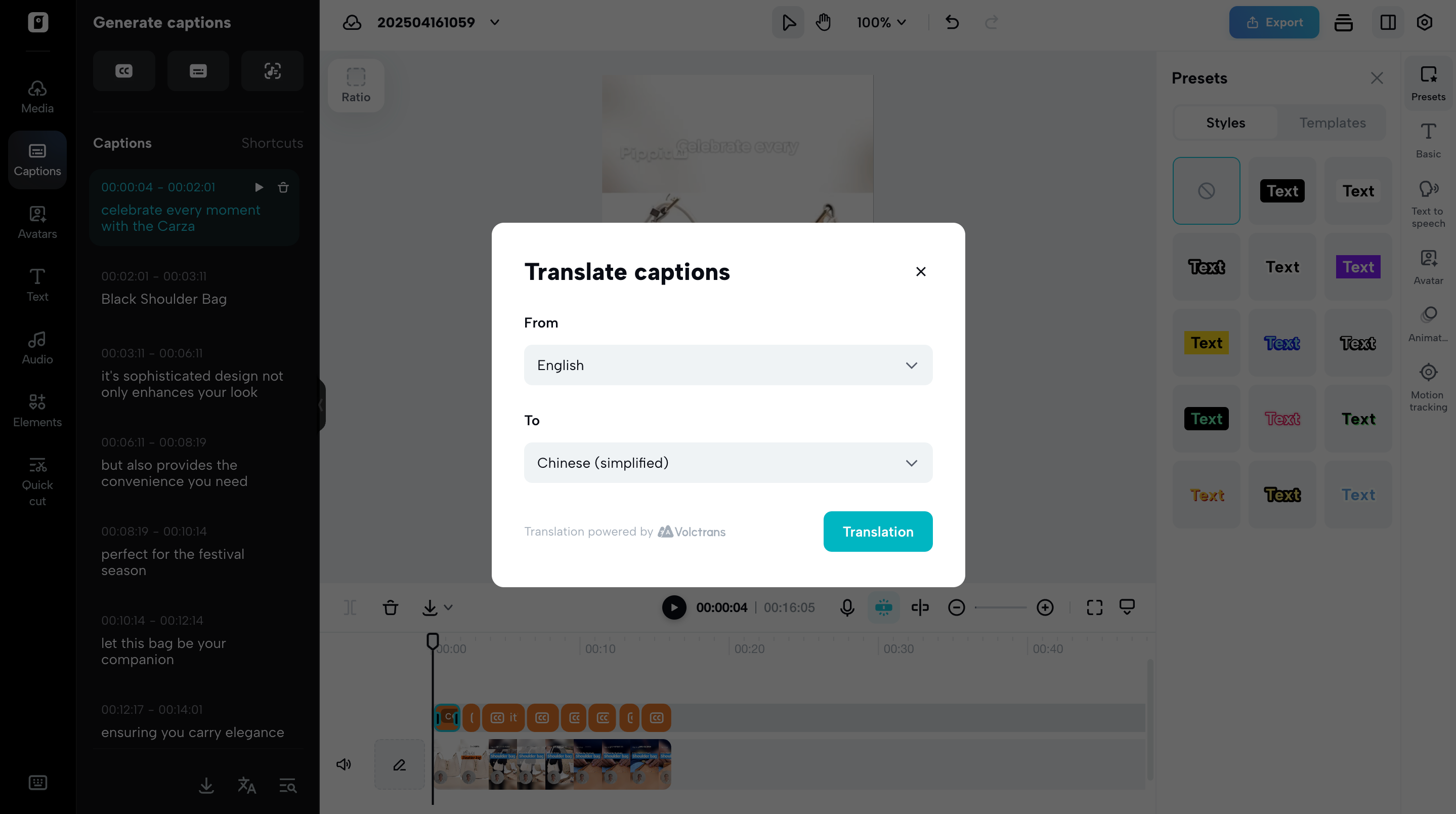 Translate captions in one click