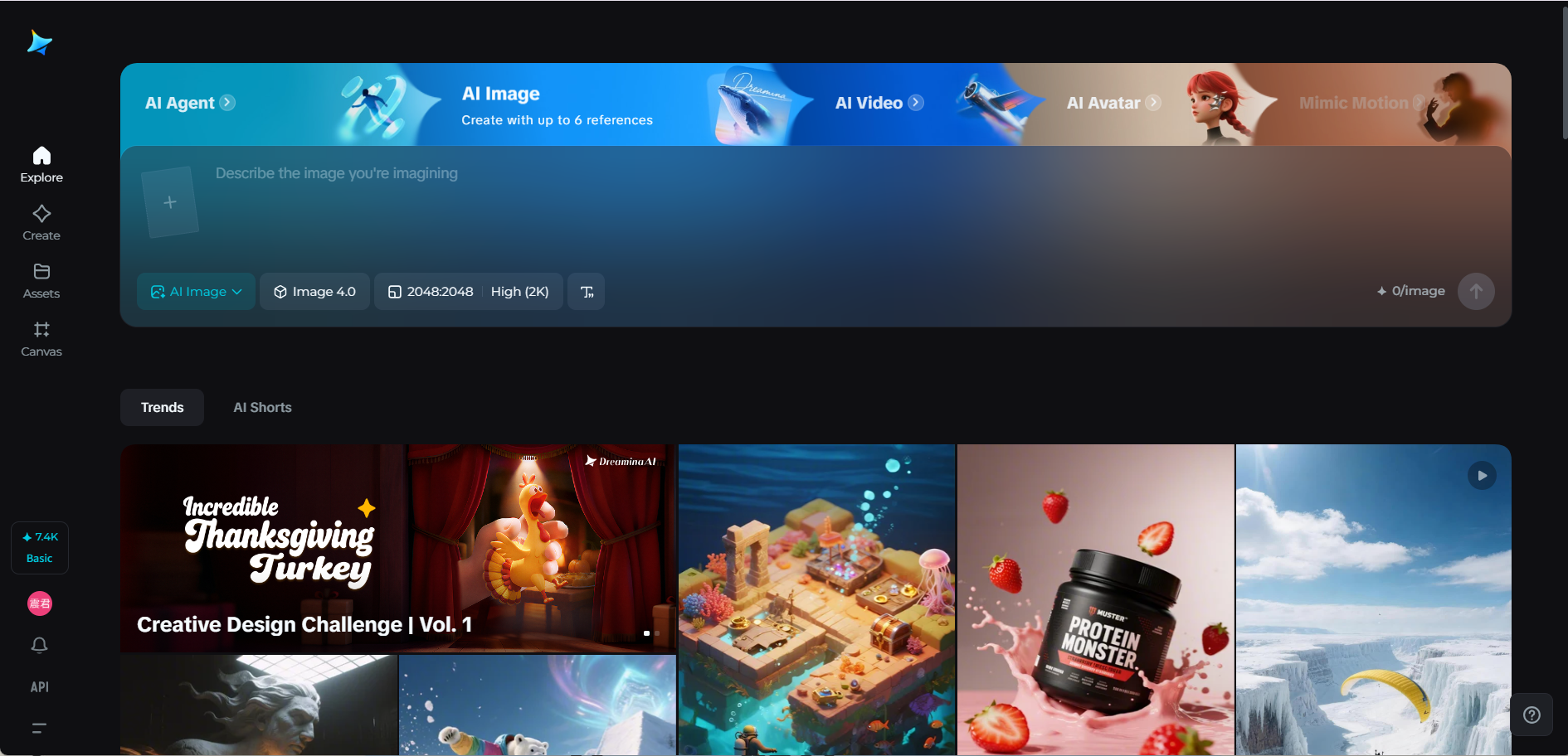 Dreamina homepage