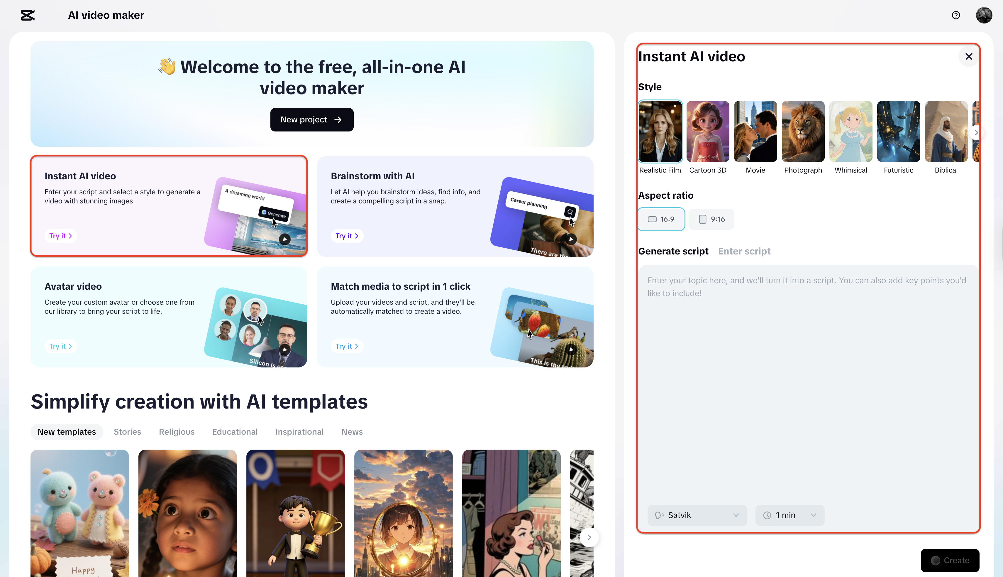 Choose your style and enter the topic or script