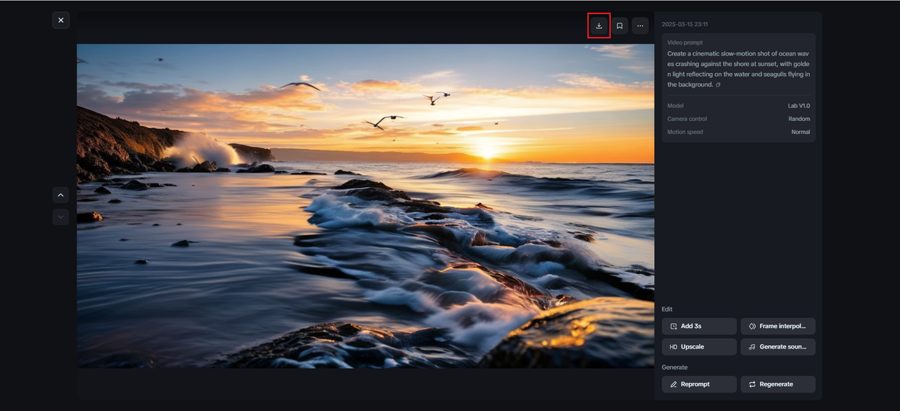 ดาวน์โหลด