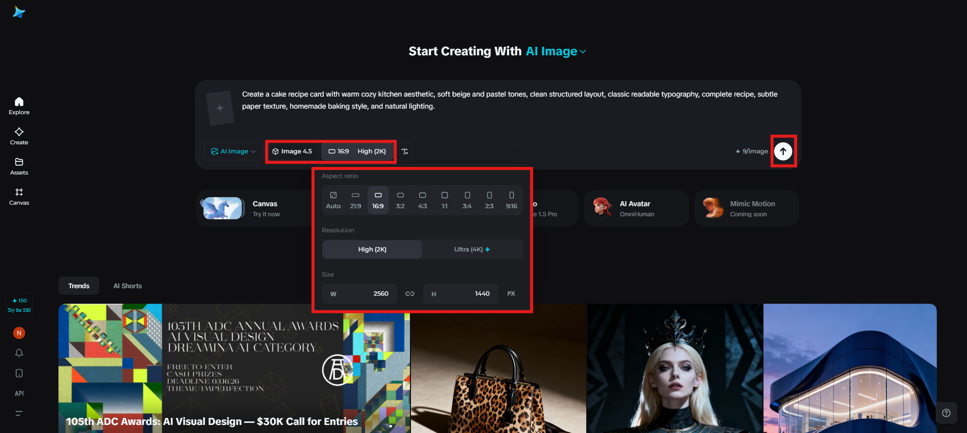 Select the image model and adjust settings