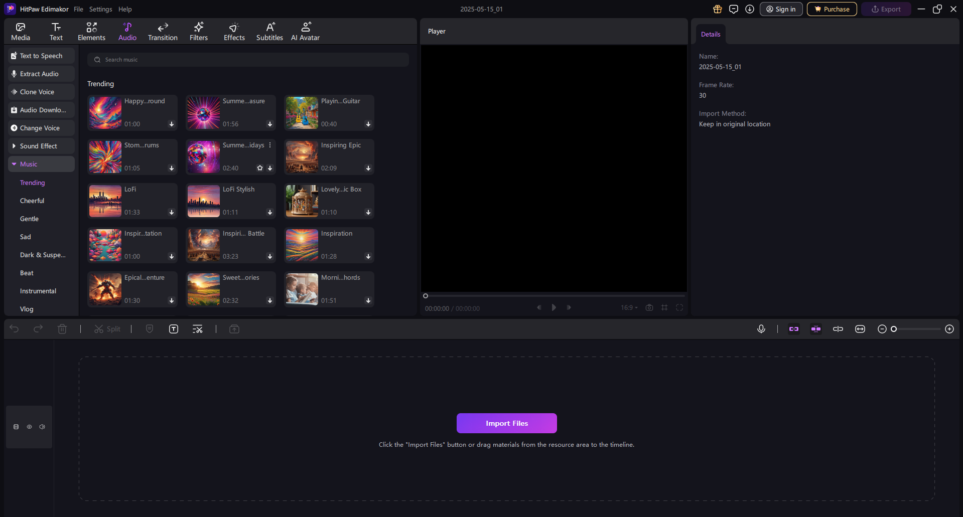 HitPaw bicycle sound effects