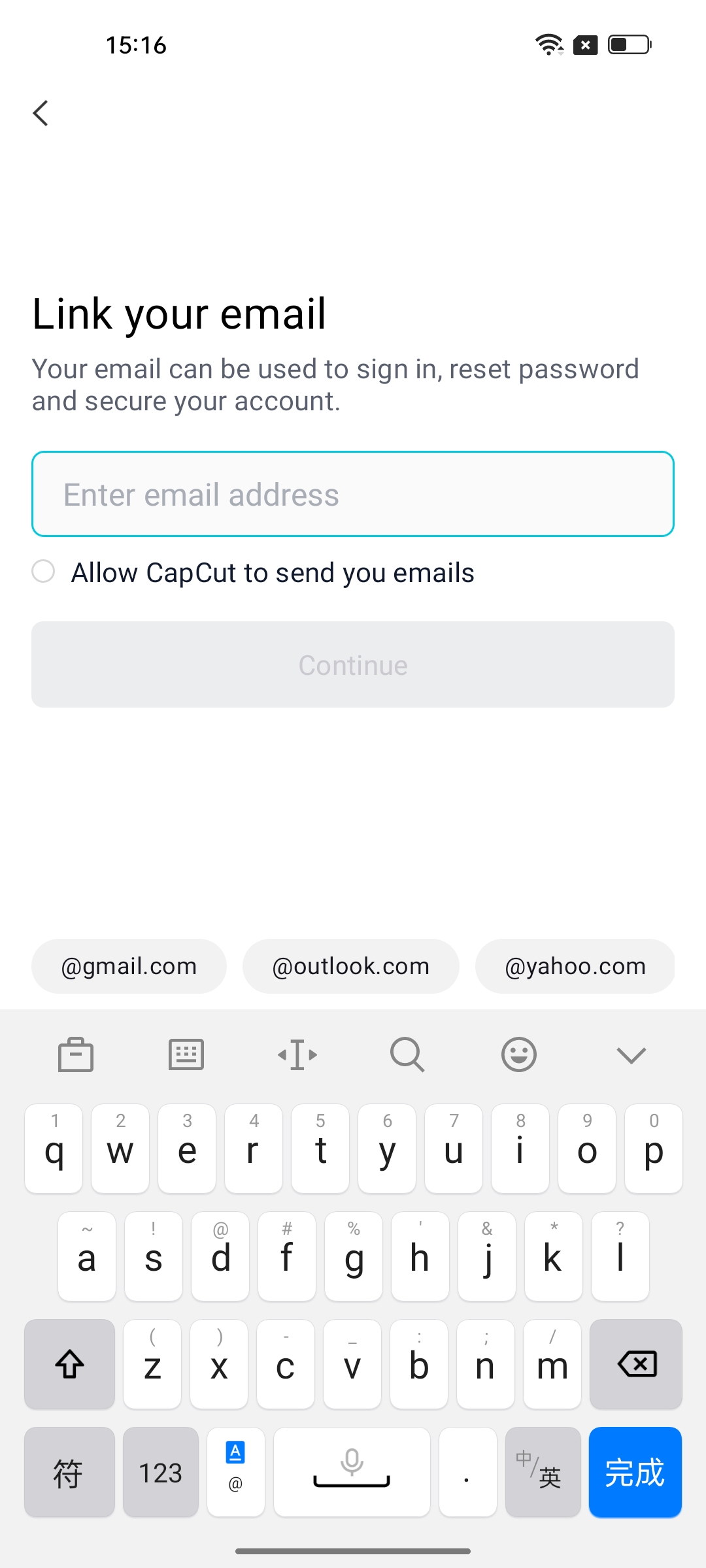 Enter a valid email address to bind it (to your account)