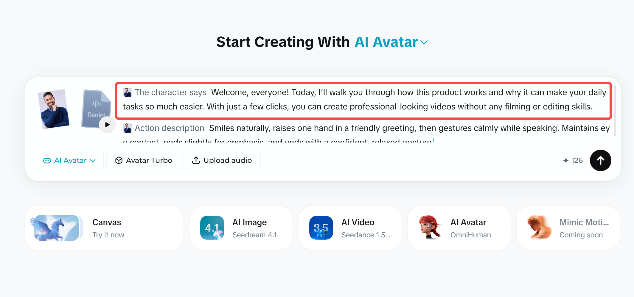 リップシンクオンライン