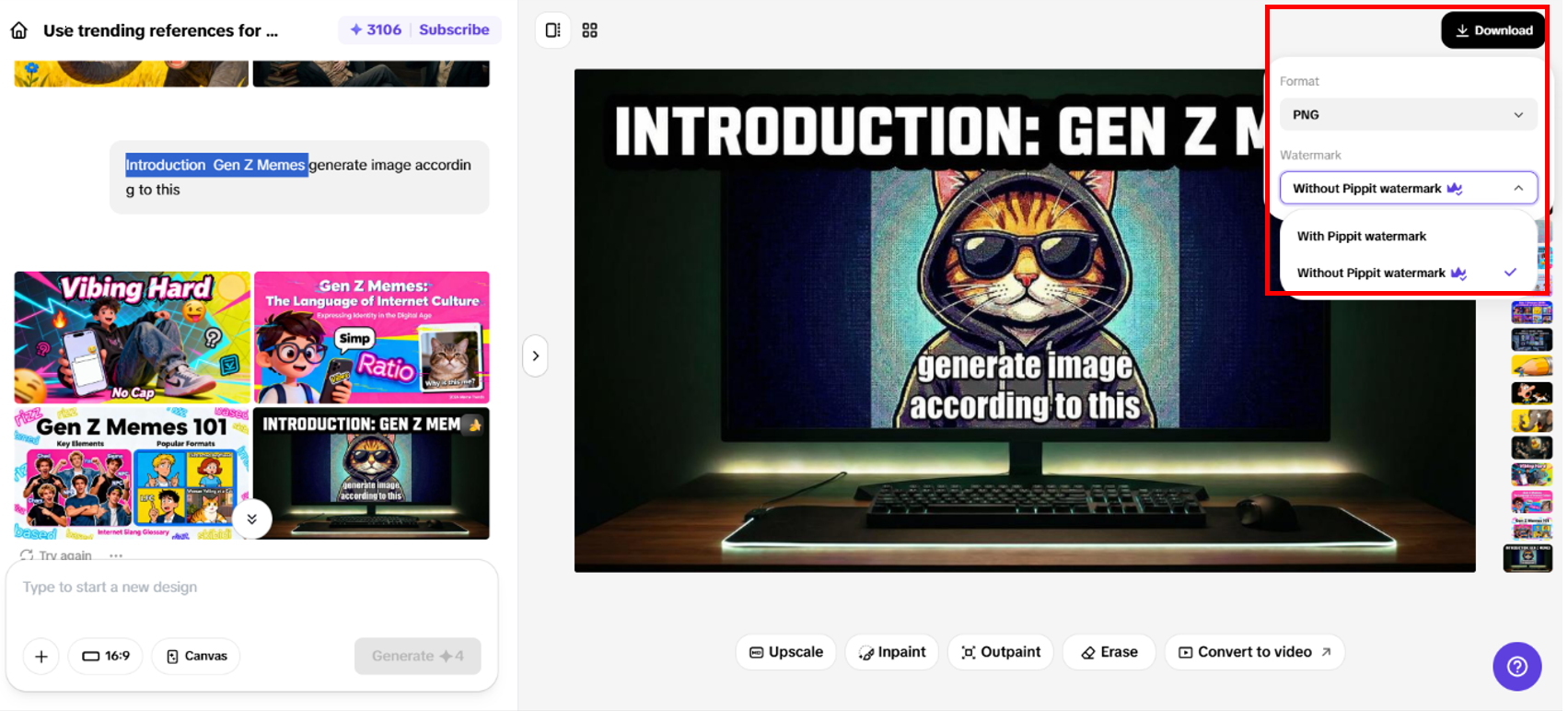 Экспорт и загрузка