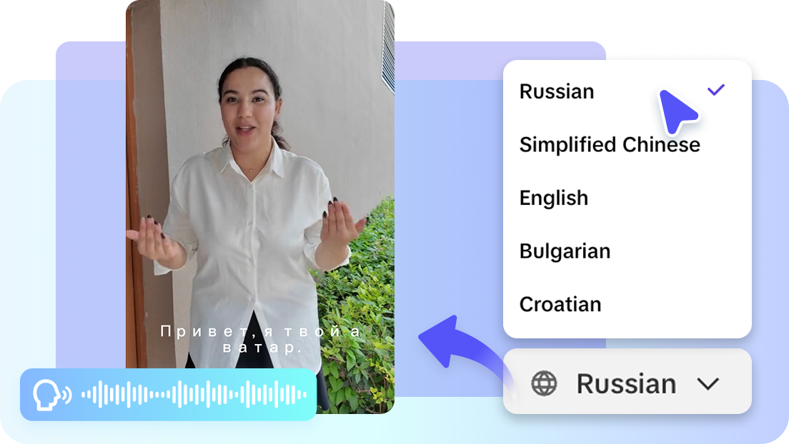 多言語対応のスクリプト