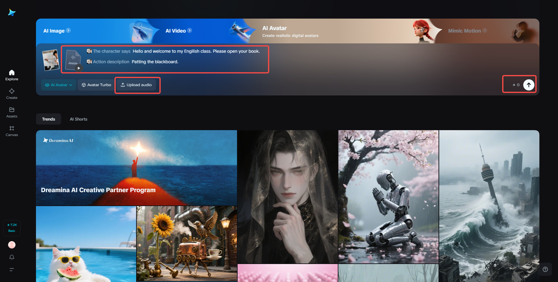 Dreamina Virtual tutor AI text to speech