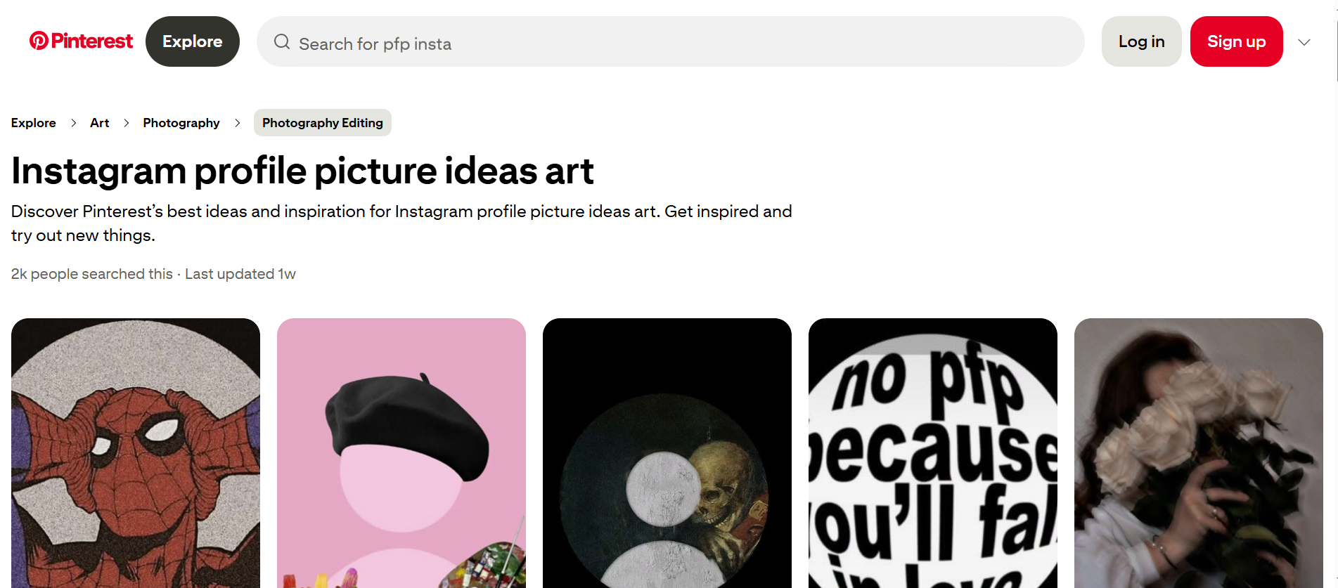 Pinterest - مورد عبر الإنترنت للحصول على أفكار صور ملف تعريف Instagram
