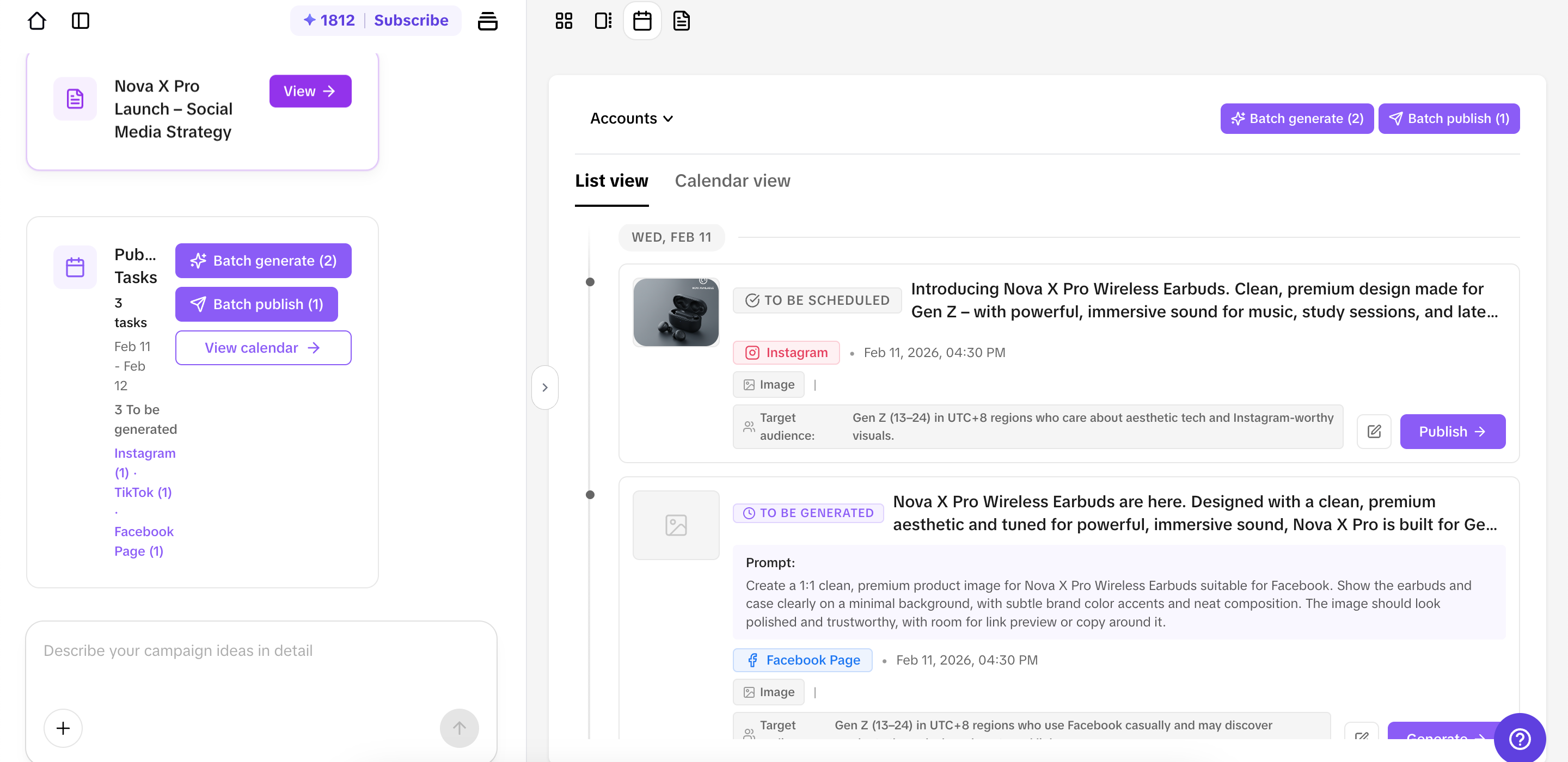 Vibe marketing feature