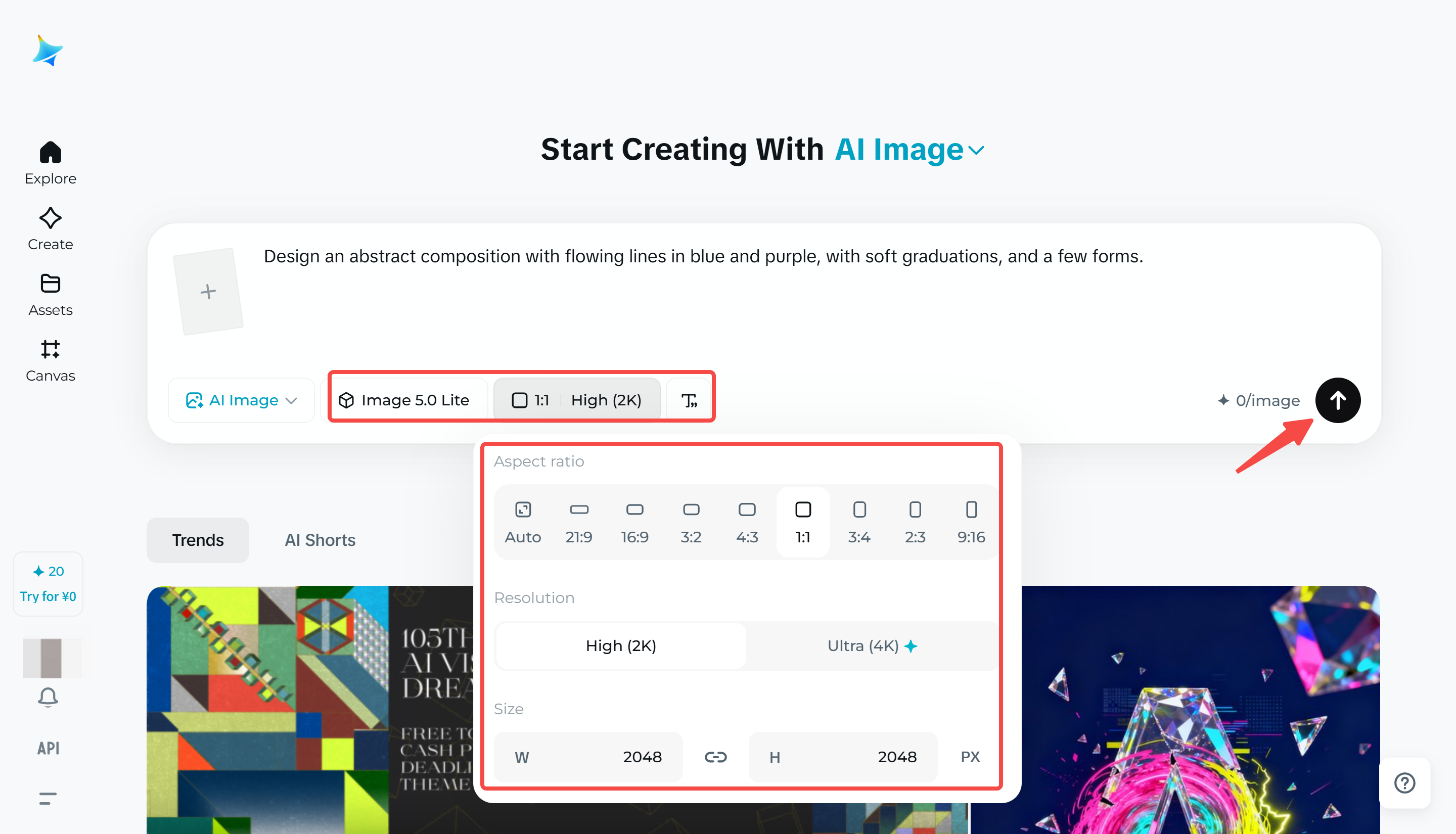 Select a model on Dreamina to generate an abstract art design poster