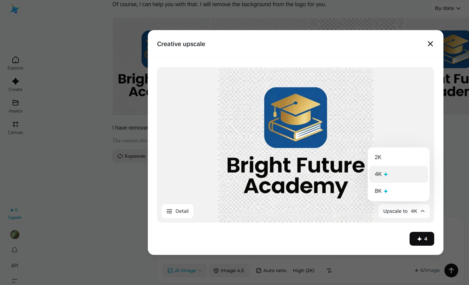 Upscaling the education logo to a higher resolution in Dreamina