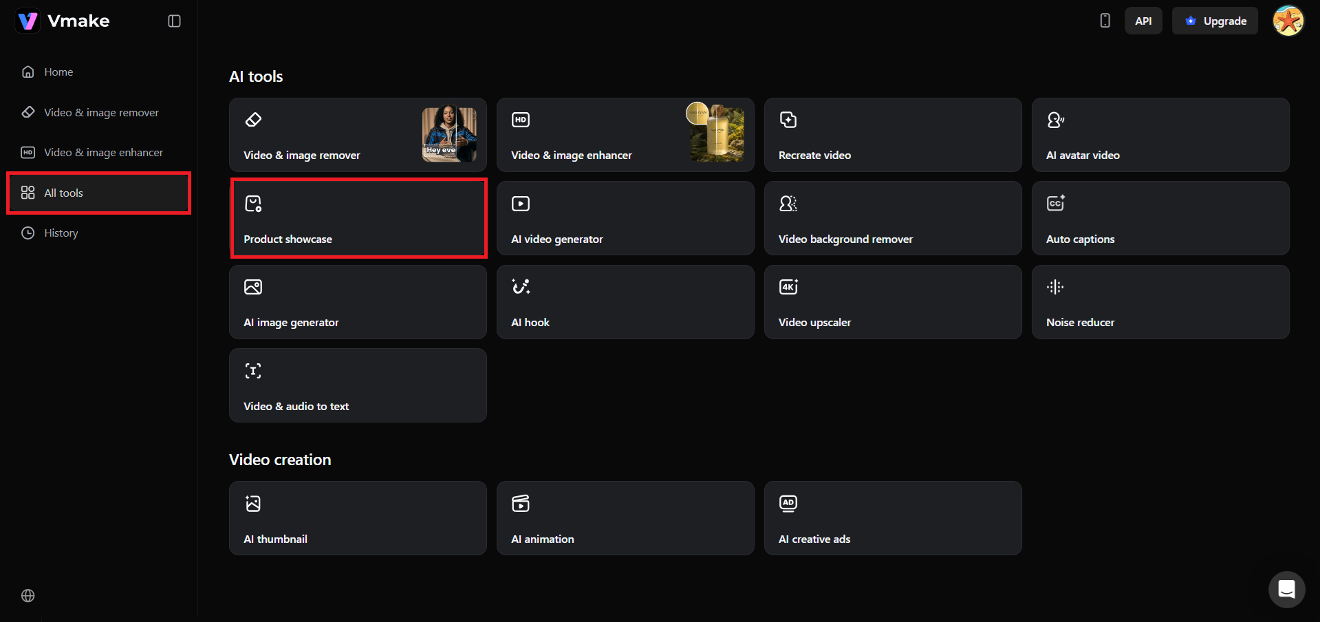 Open the product showcase tool