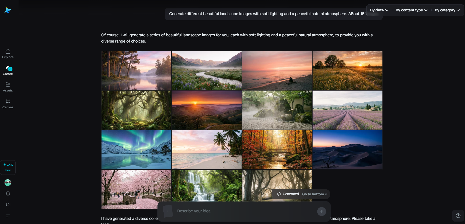 Group image generation feature in Dreamina