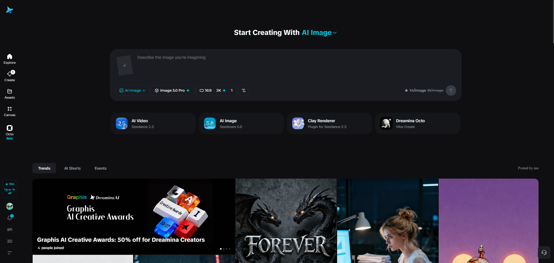 Dreamina homepage