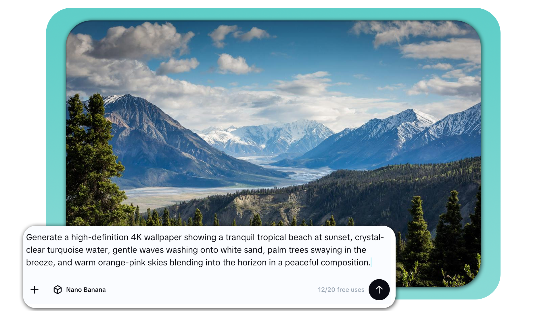 高品質4K視覺效果