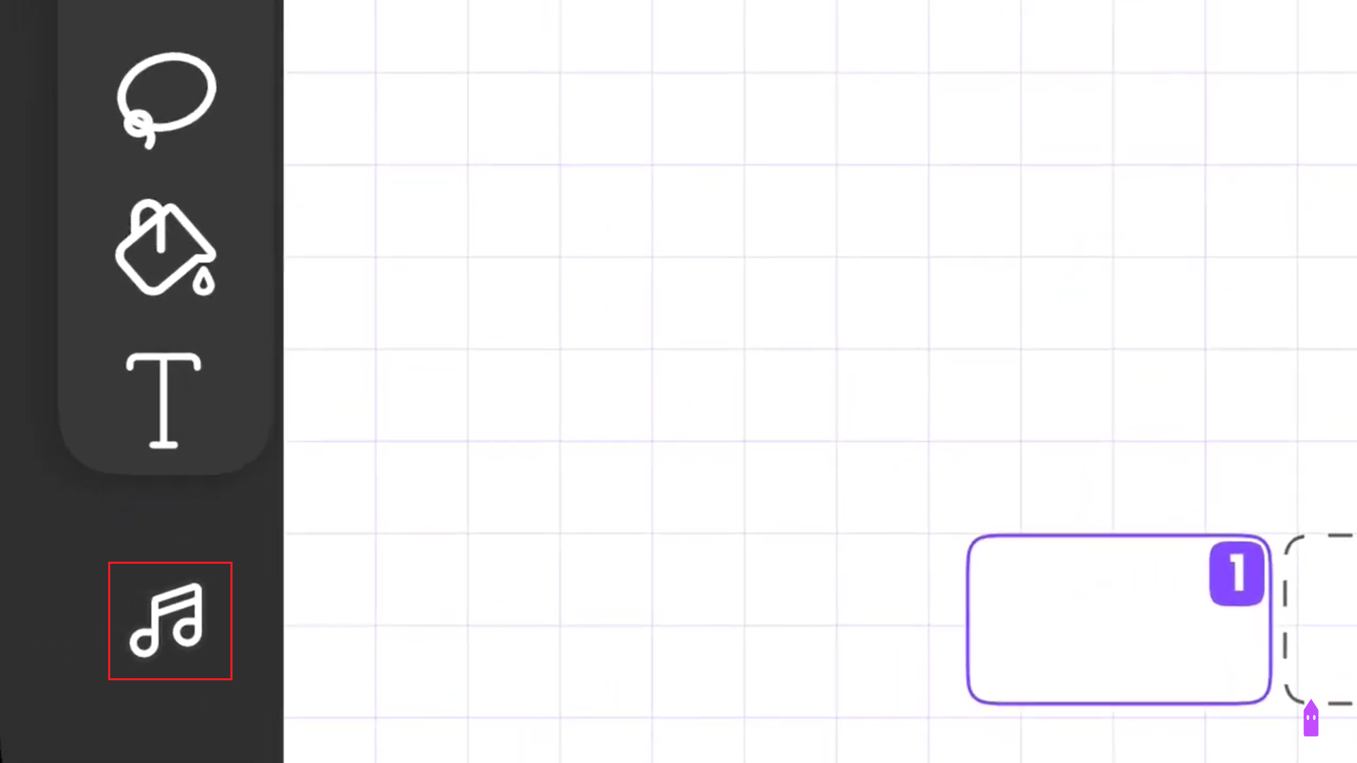 วิธีลิปซิงค์ในเอฟเฟกต์หลัง