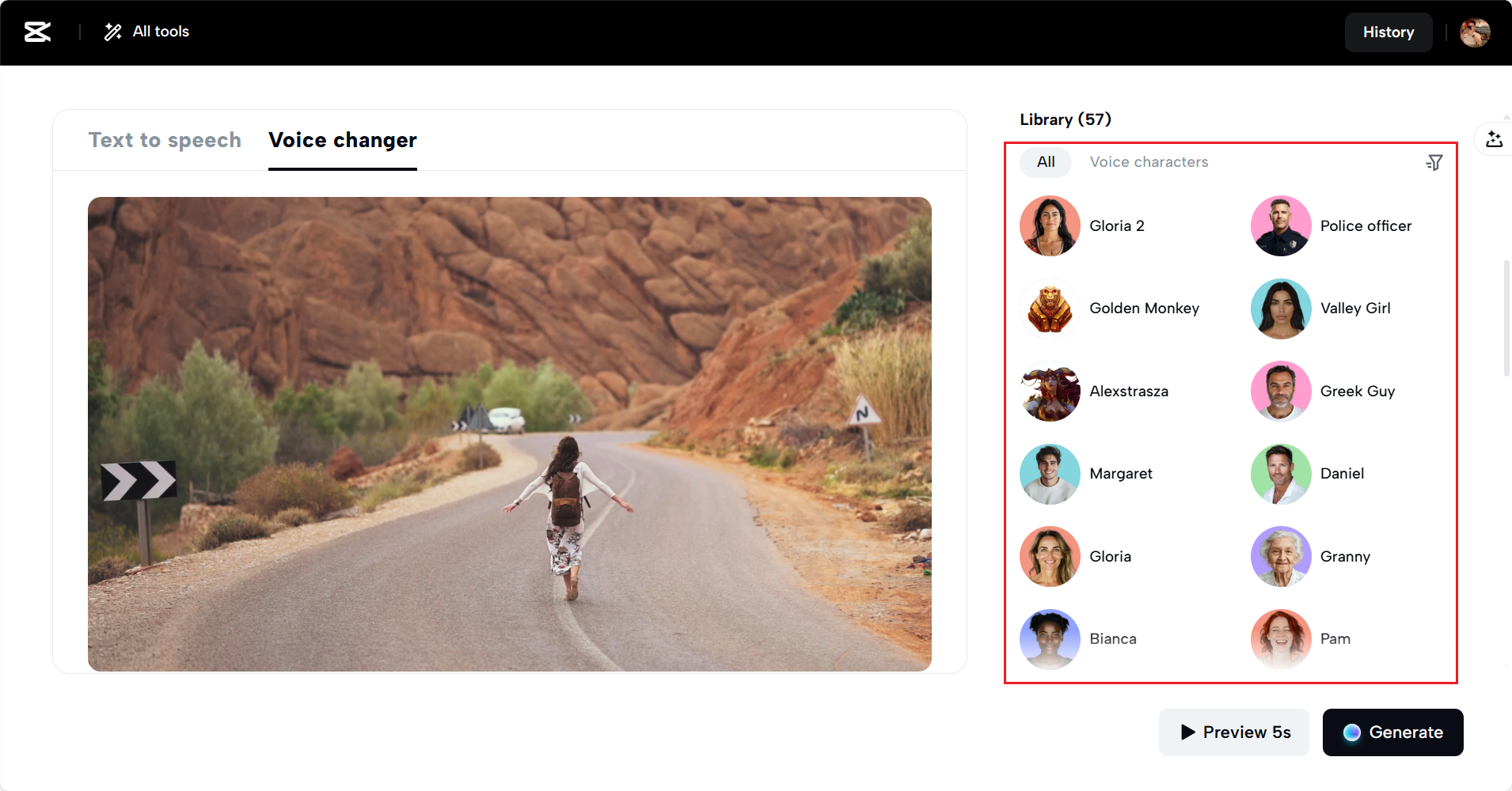 Разнообразная библиотека голосовых эффектов