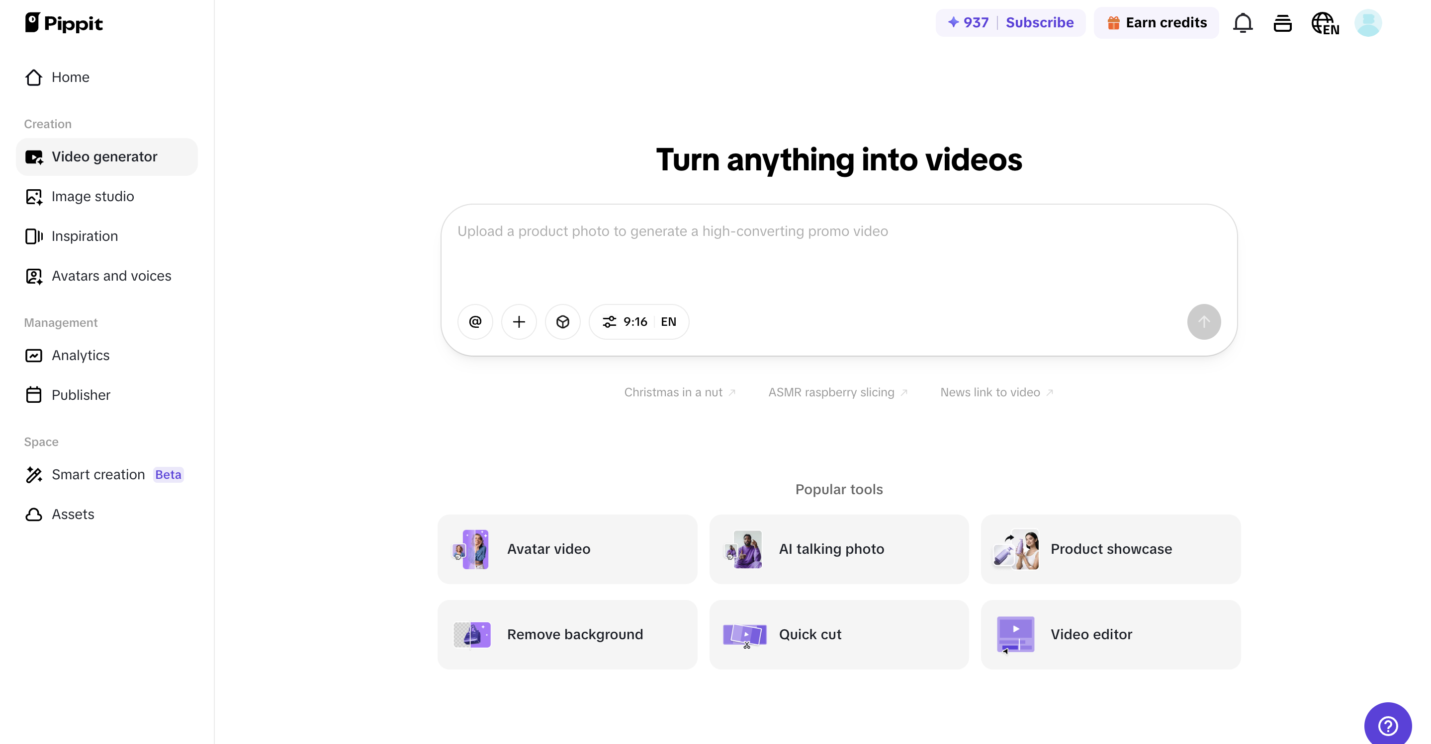 Access the video generator tool