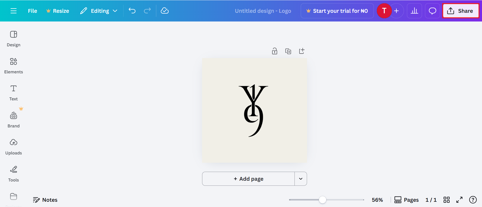 แบ่งปัน