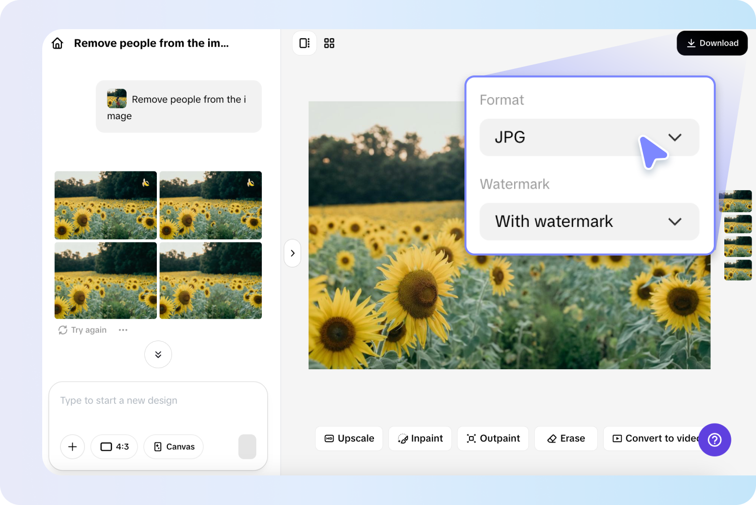 การส่งออกภาพของคุณ