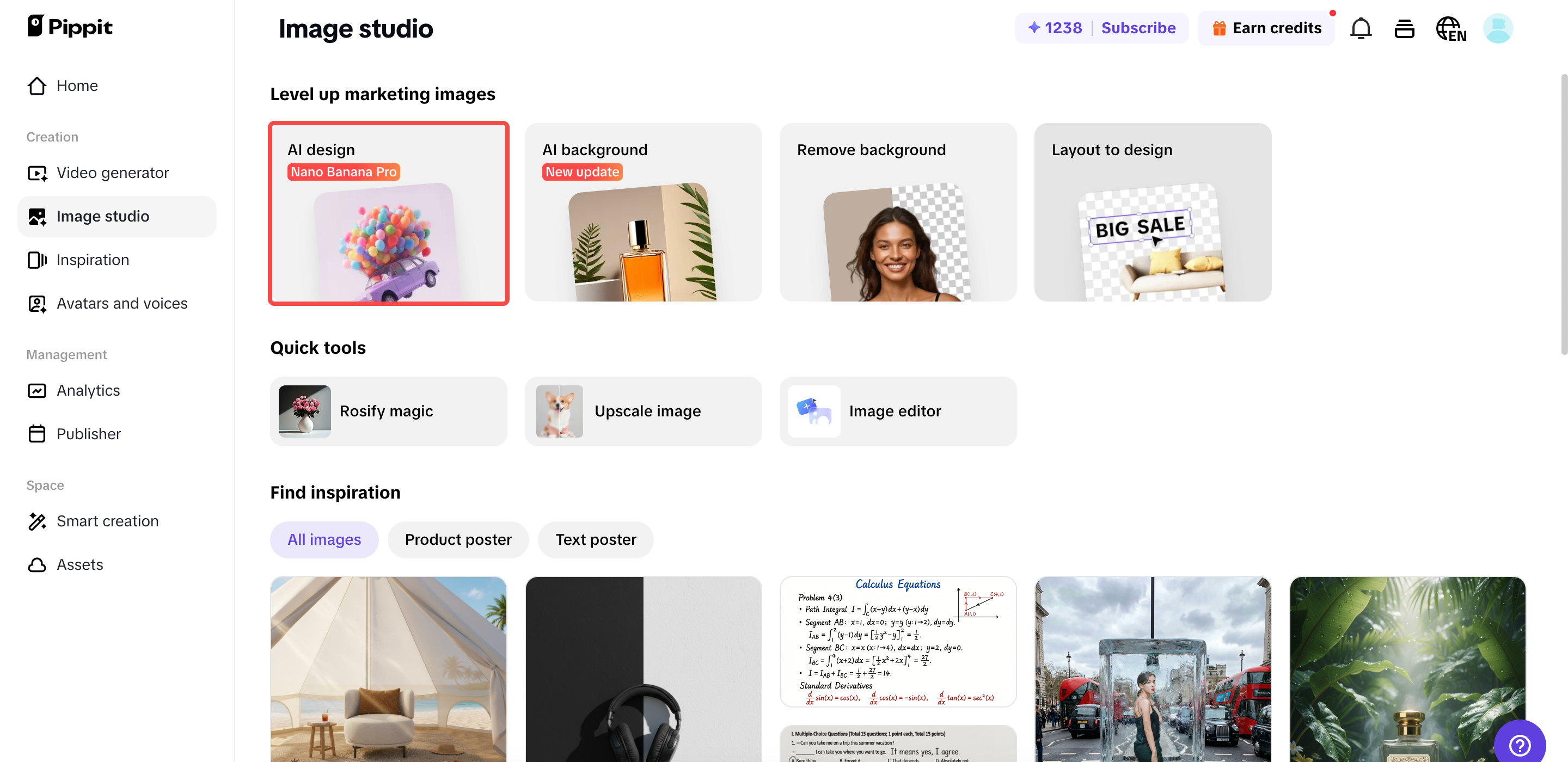 Access the AI design tool