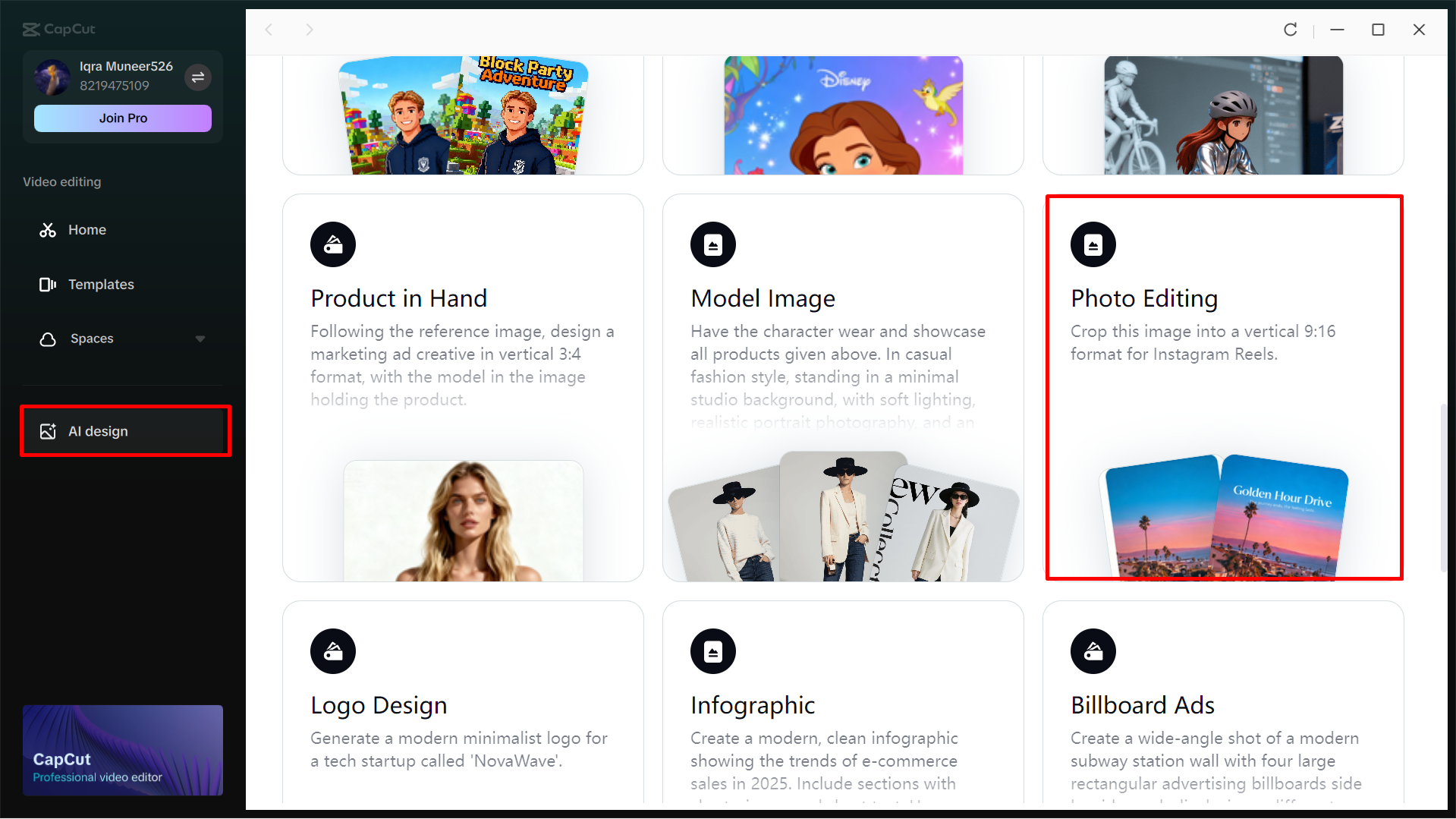 AI design feature in the CapCut desktop video editor