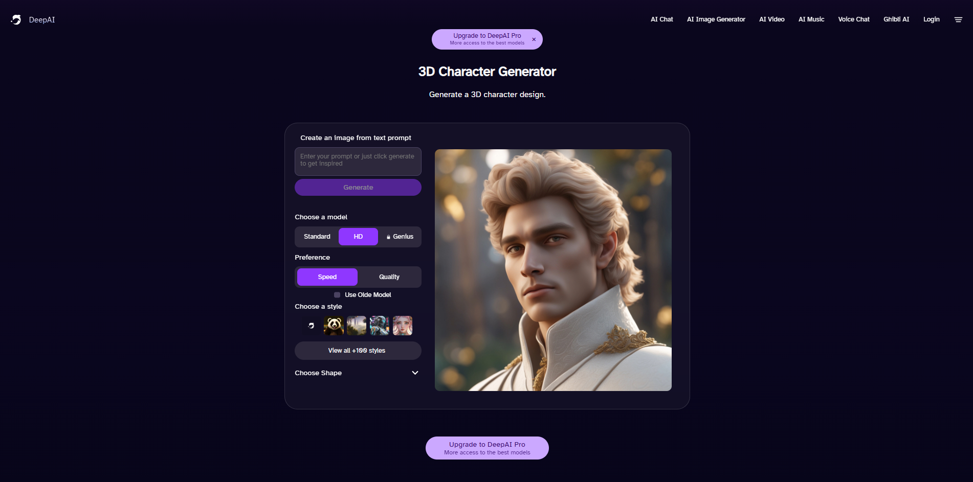Interface of DeepAI - a versatile free 3D character maker