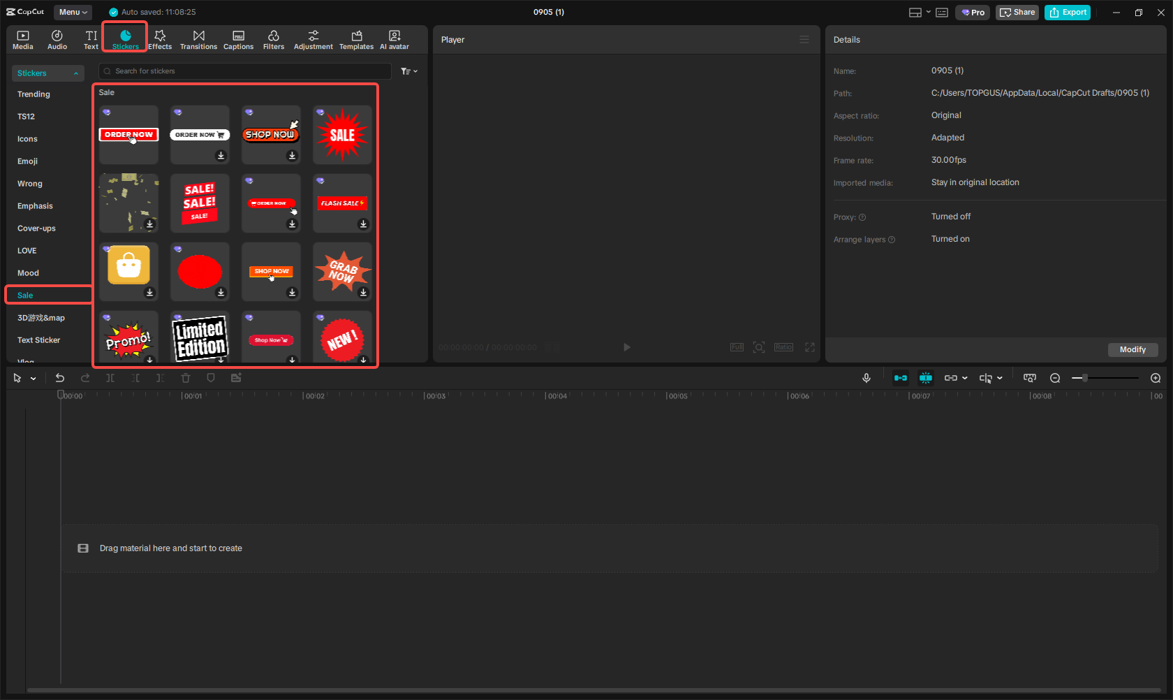 Accessing CapCut's built-in sticker library