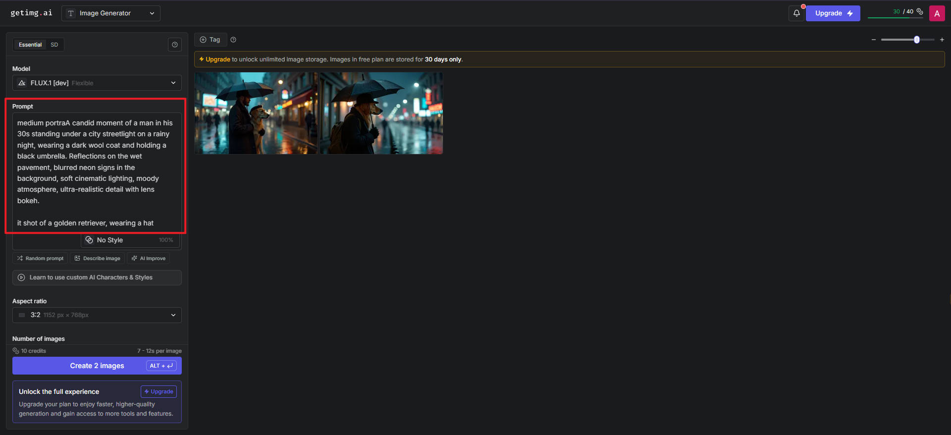 ภาพ AI ที่สมจริง