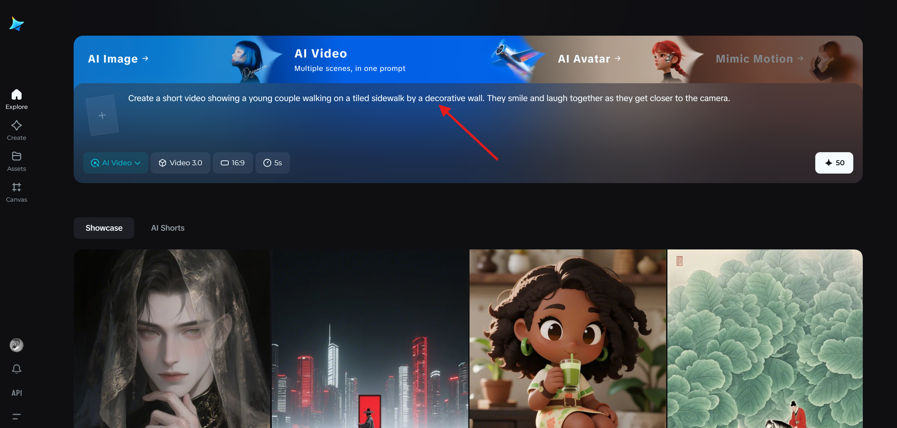 Dynamic video examples with Dreamina