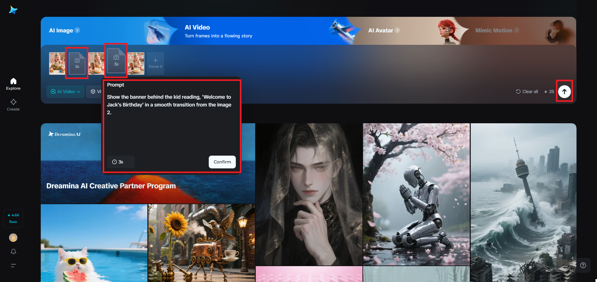 輸入文字提示並設置持續時間