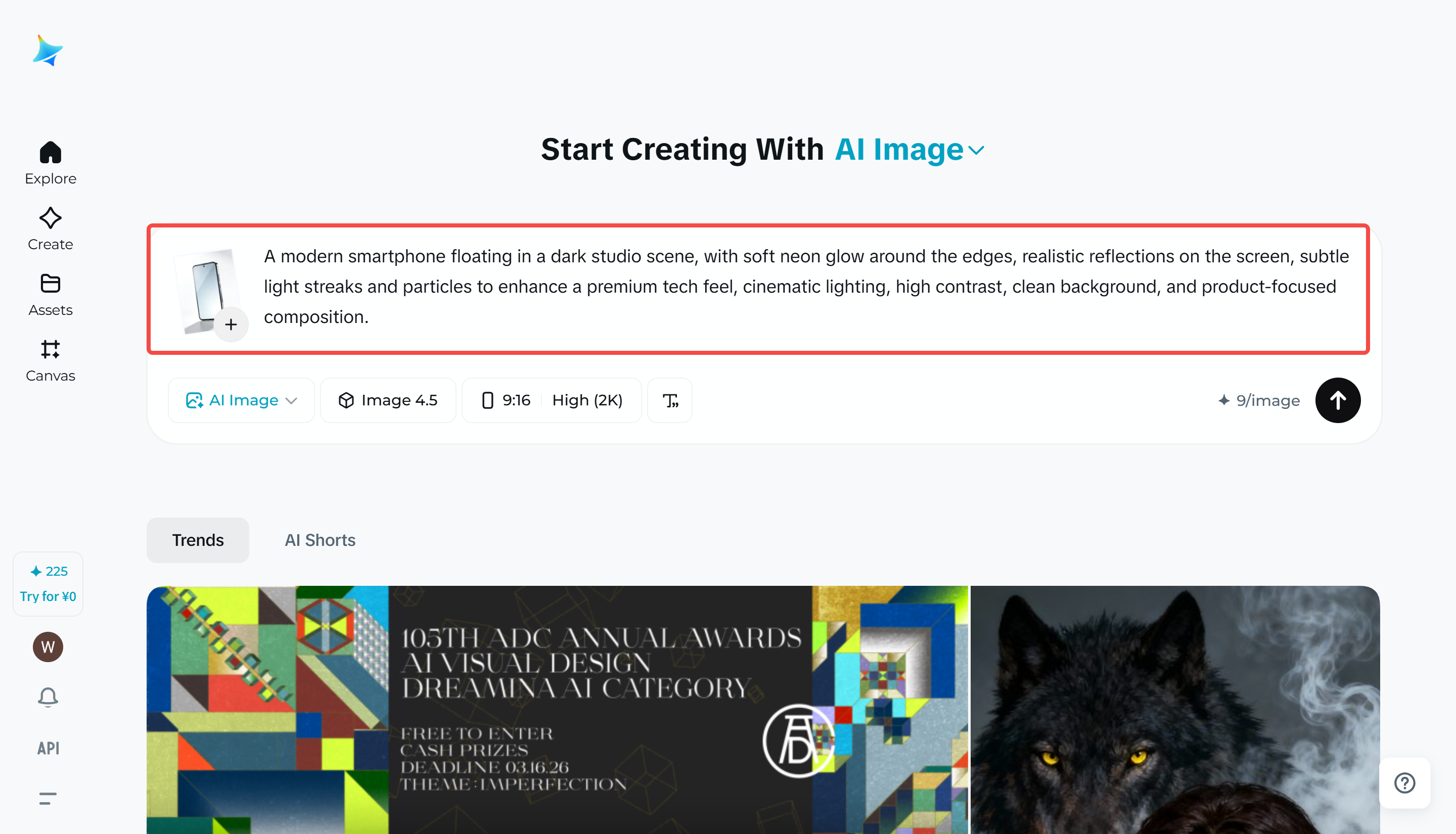 Uploading a product image to apply poster effects in Dreamina.