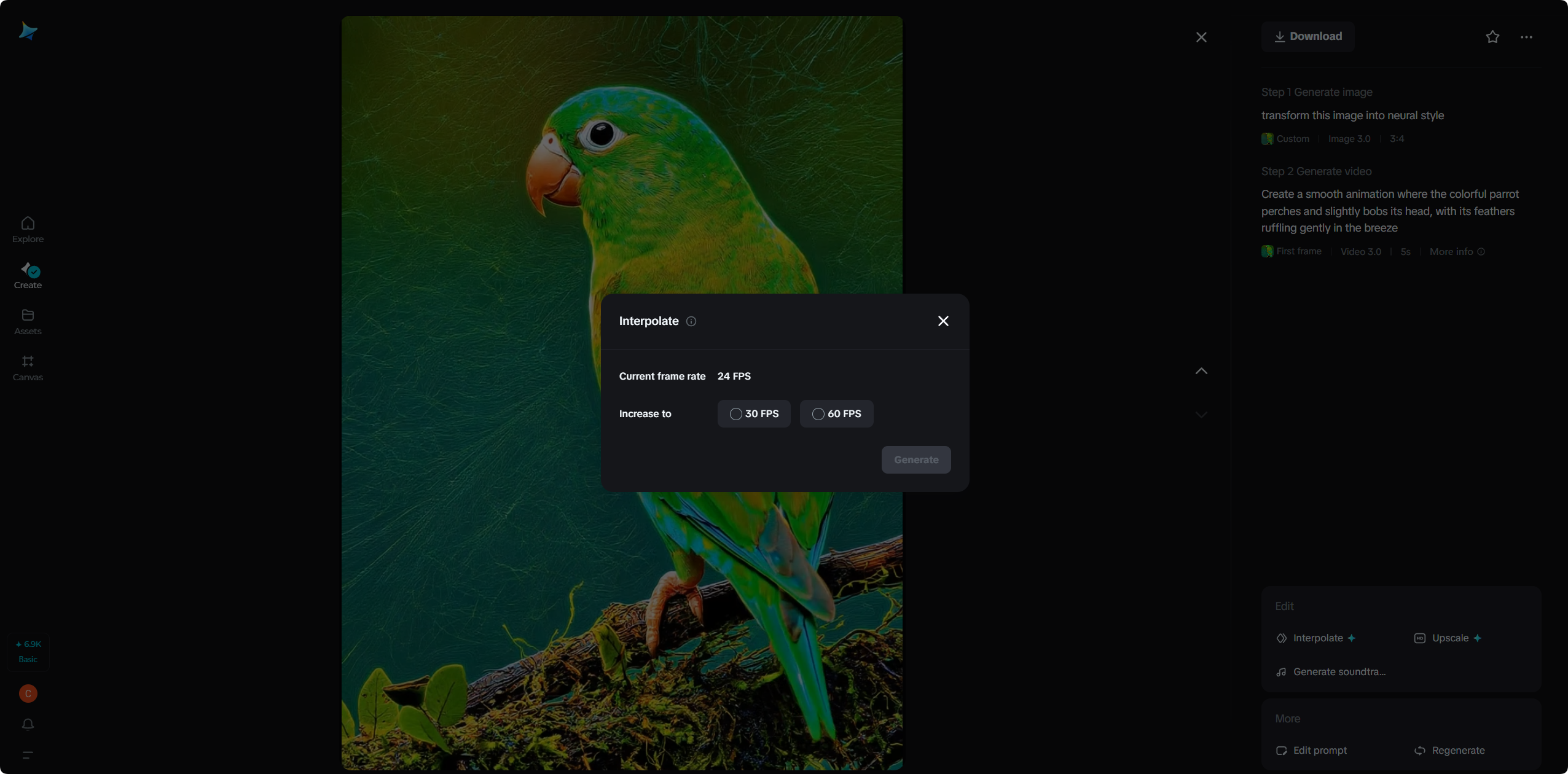 Dreaminaの「インターポレート」機能