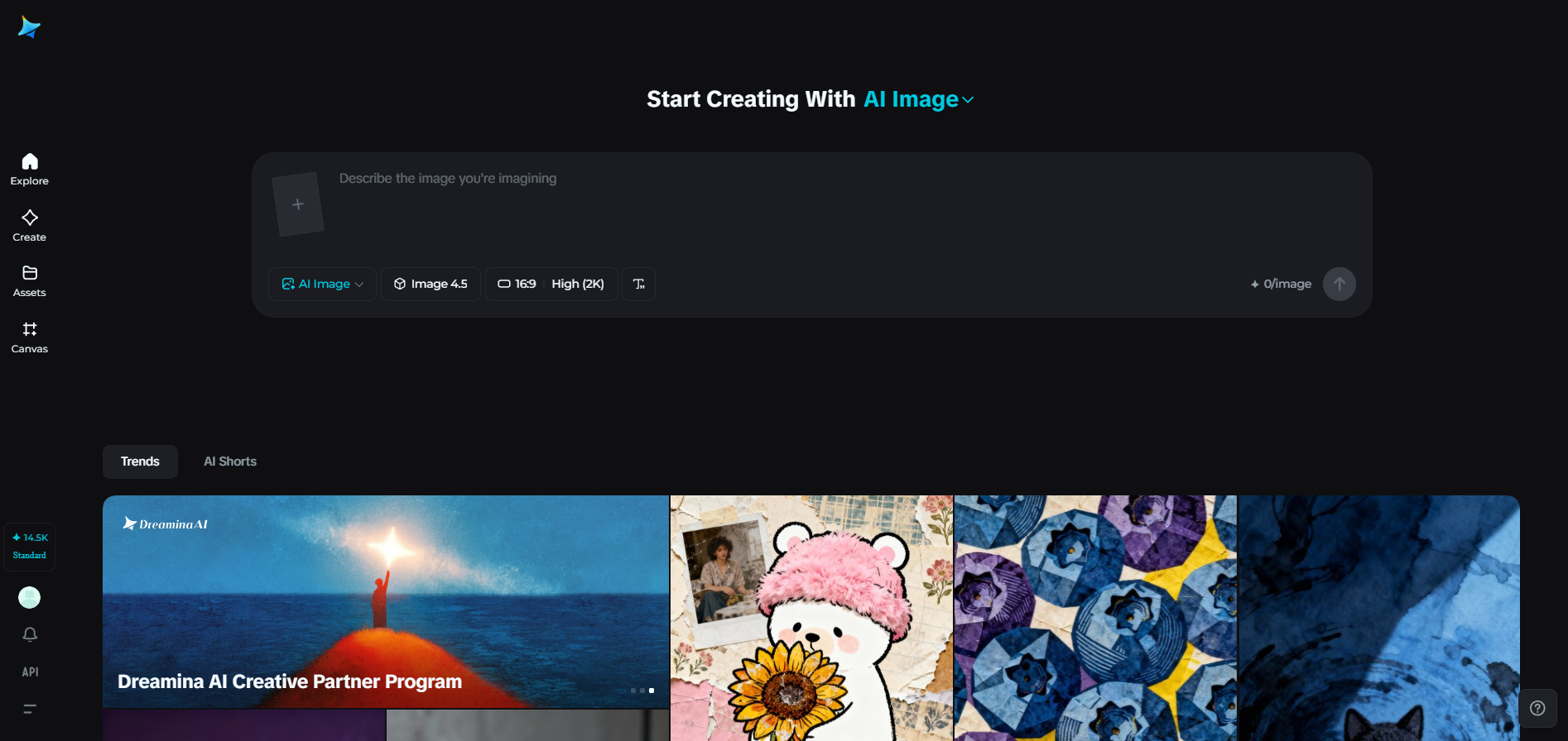 Dreamina 인터페이스