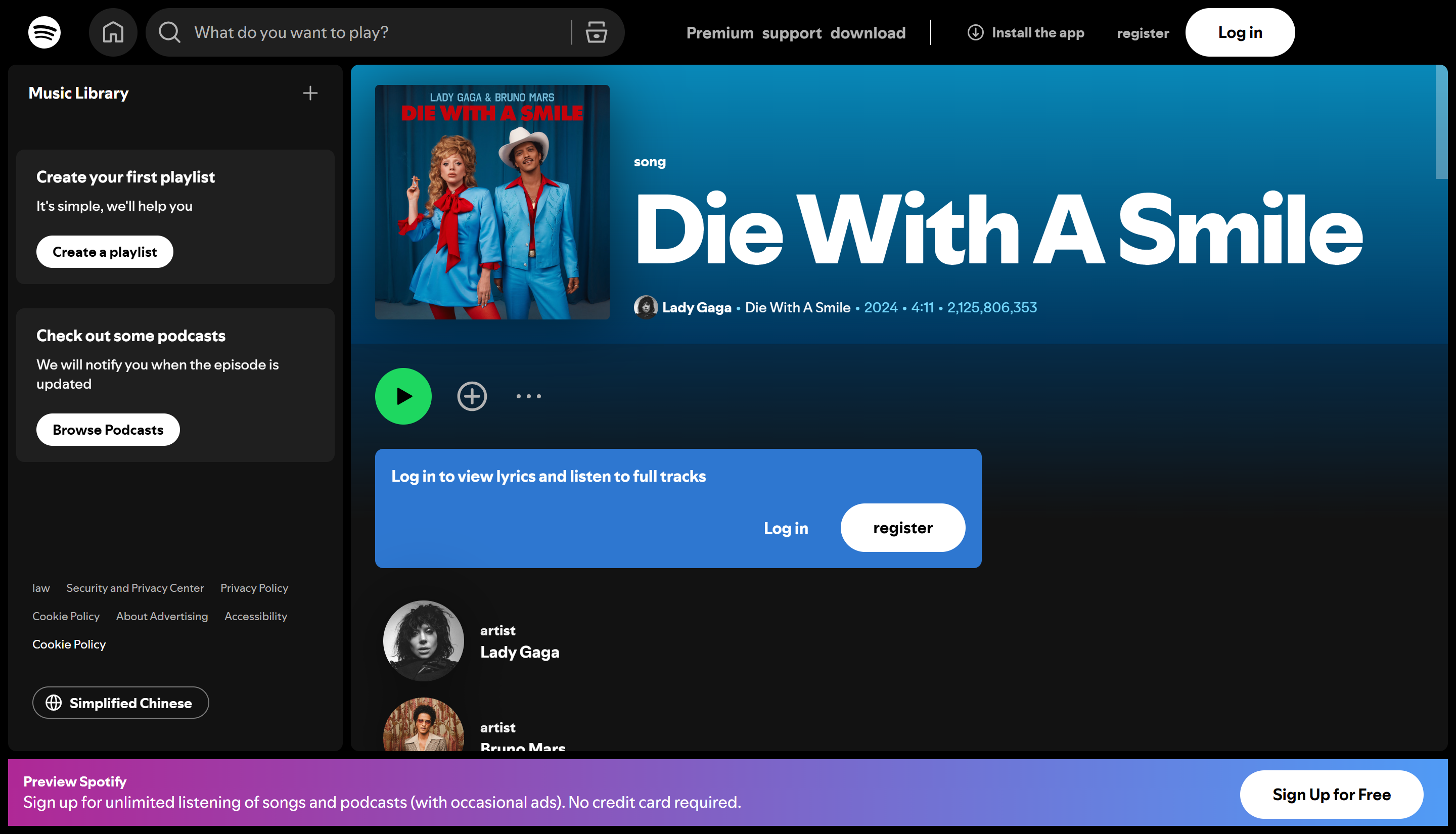 Spotify의 상위 50곡: Die With A Smile